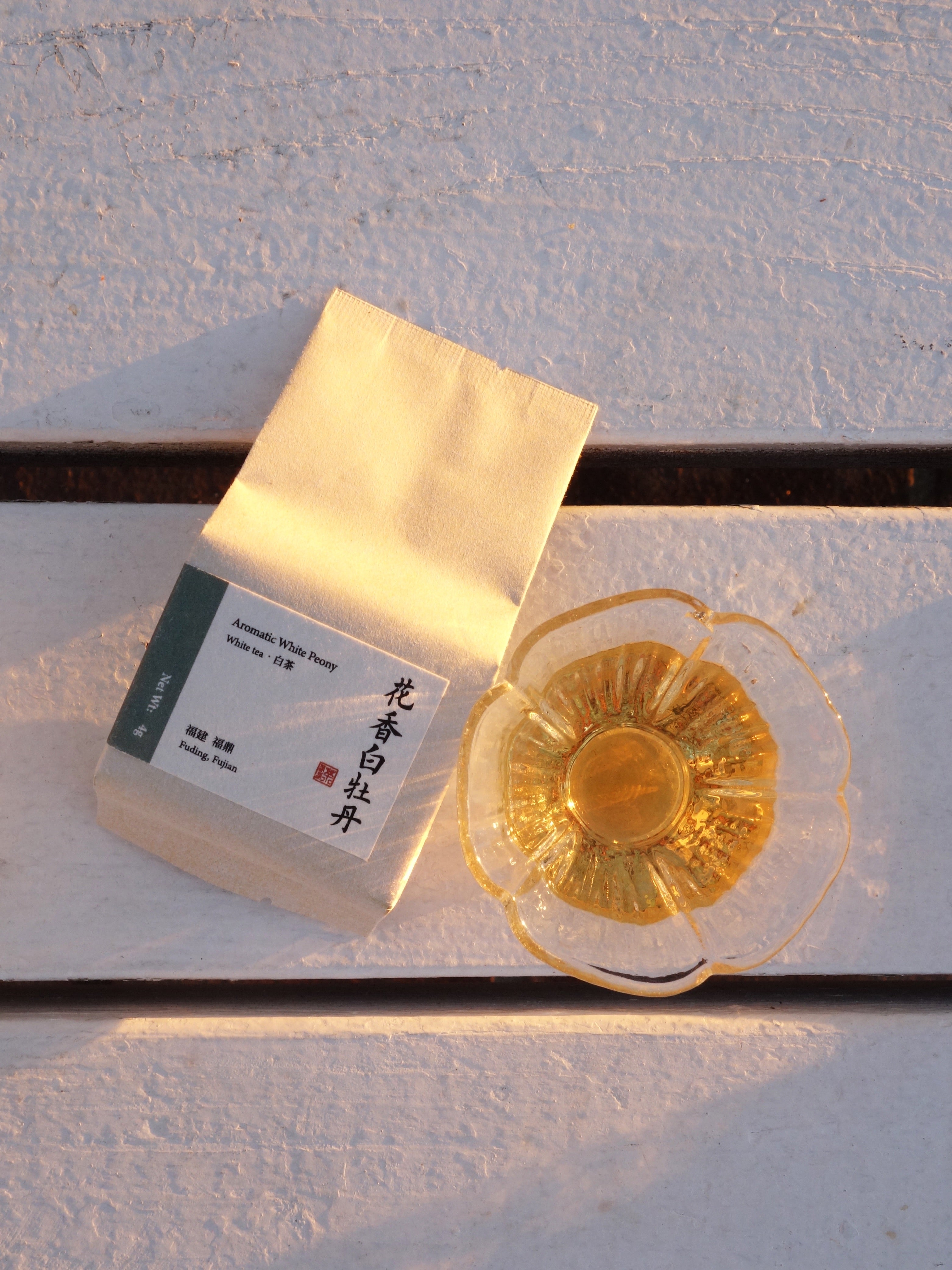 趙誠主　茶碗　（銘　白妙） Decoding White Tea Water Temperatures - ZhaoTea – ZhaoTea LLC USA