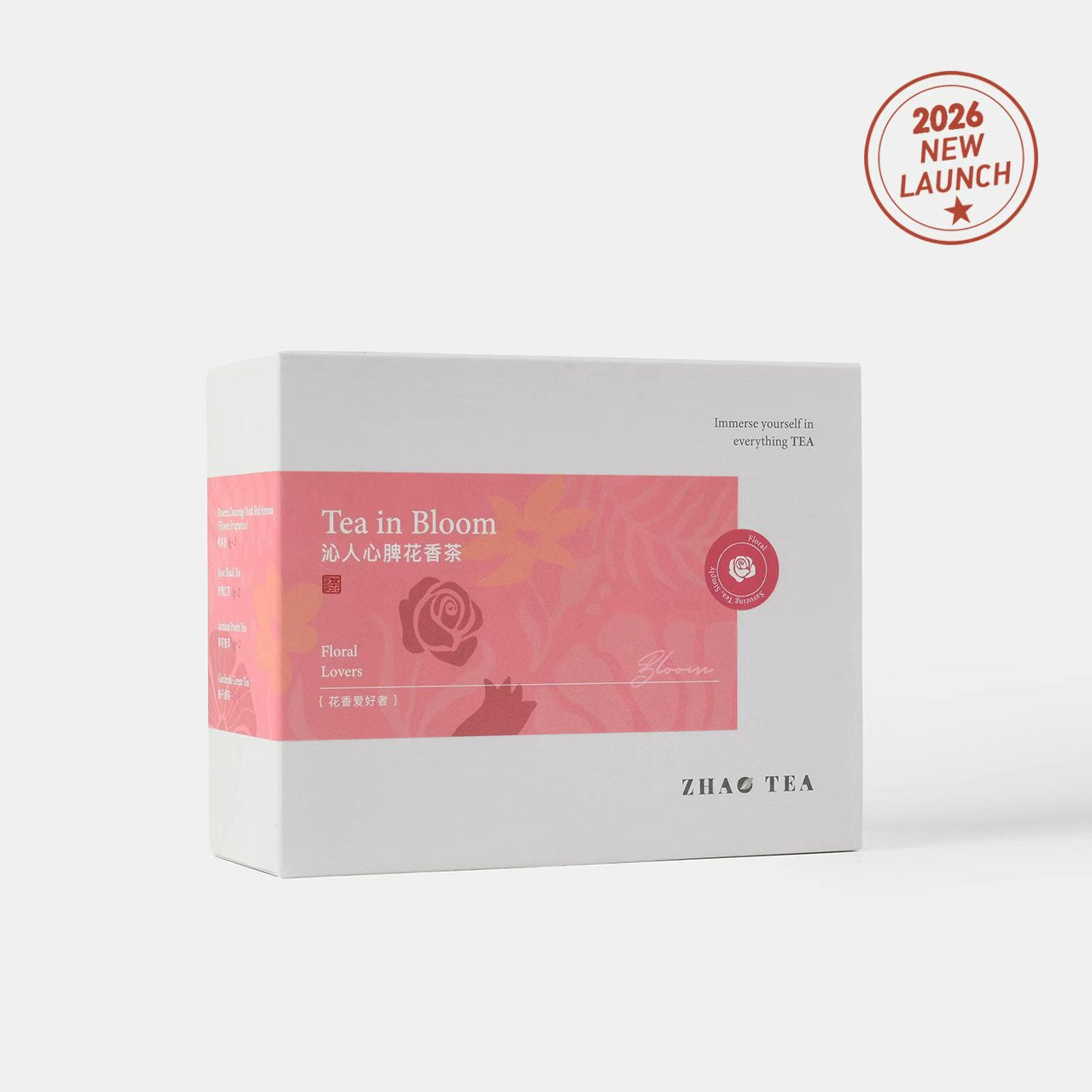 Tea in Bloom Collection 沁人心脾 · 花香好茶特辑 - ZhaoTea