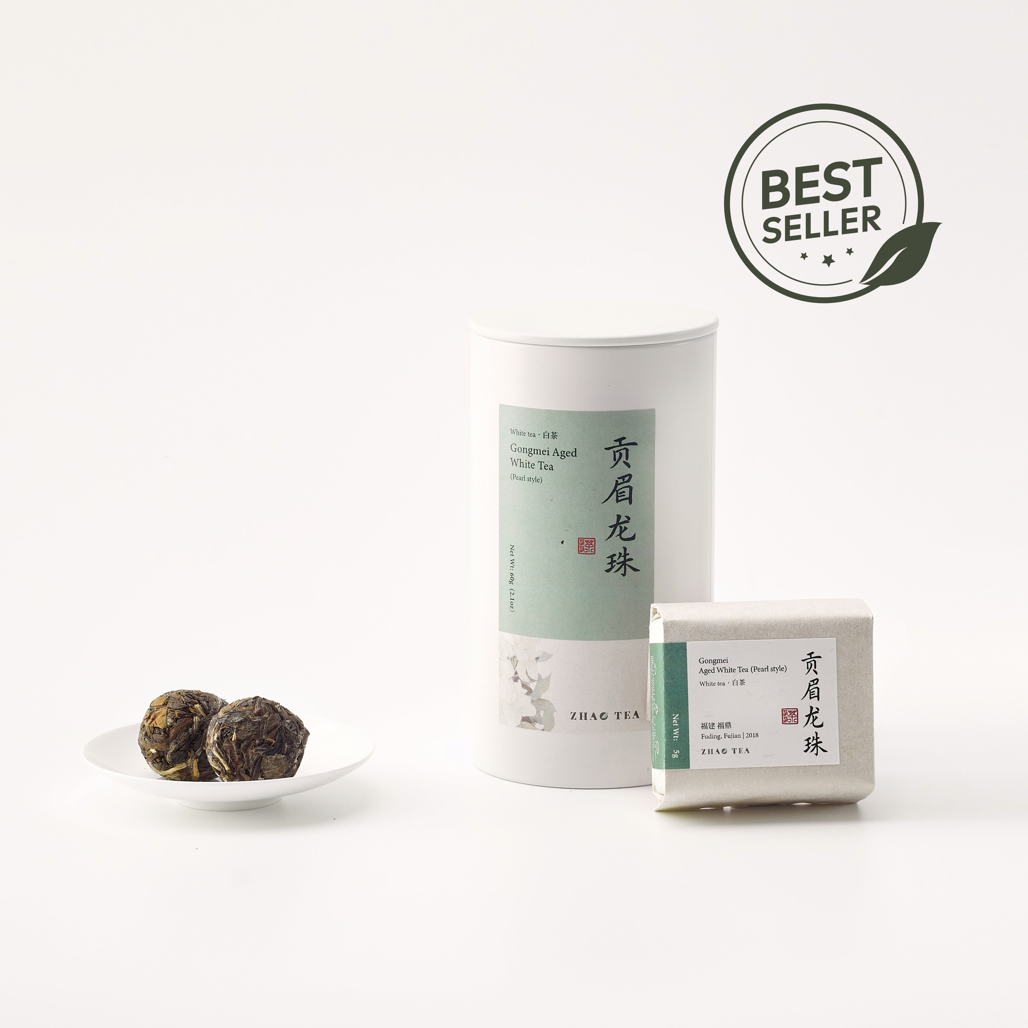 贡眉龙珠| 赵赵的茶| 邀您共享茶文化– ZhaoTea – ZhaoTea LLC USA