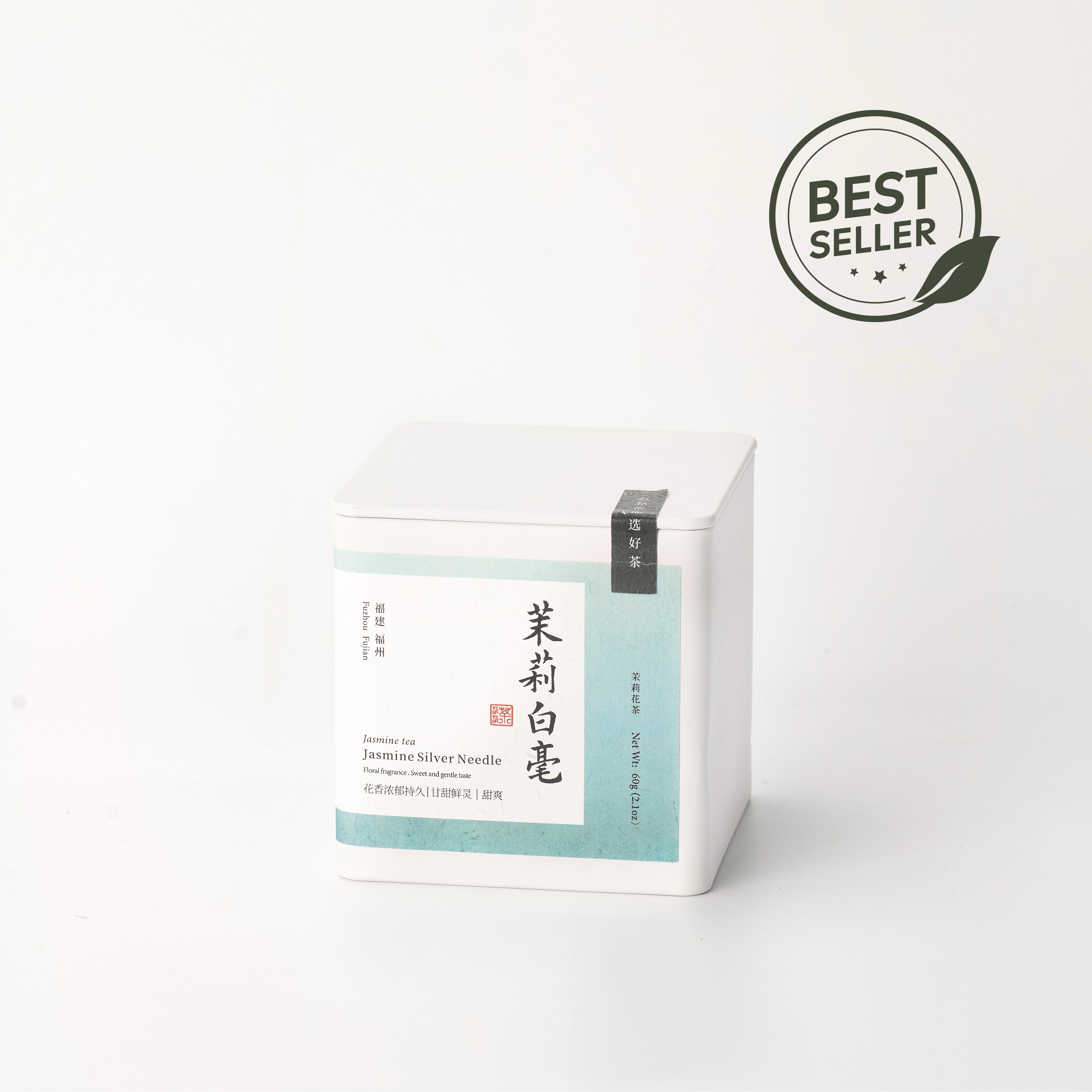 【新品未使用】Bibiy. ROSETTE TEE ホワイト Jasmine Silver Needle 茉莉白毫- ZhaoTea – ZhaoTea LLC USA