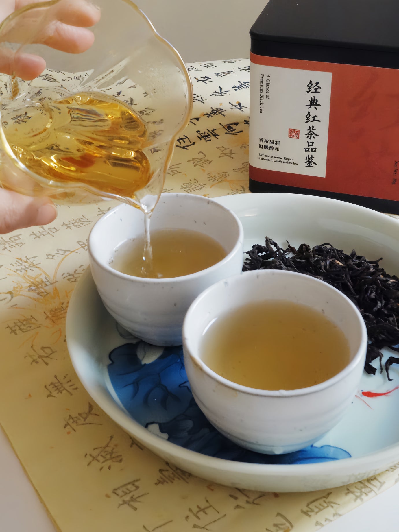 Tea Tasting: how to "smell the fragrance"?