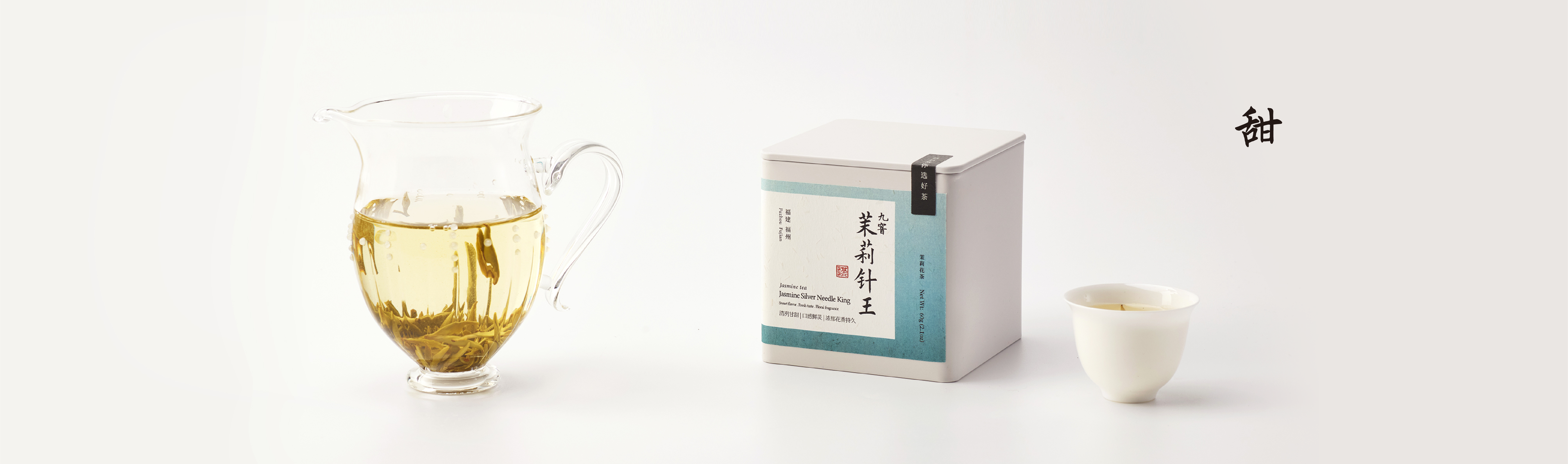 Seasonal Tea – ZhaoTea LLC USA