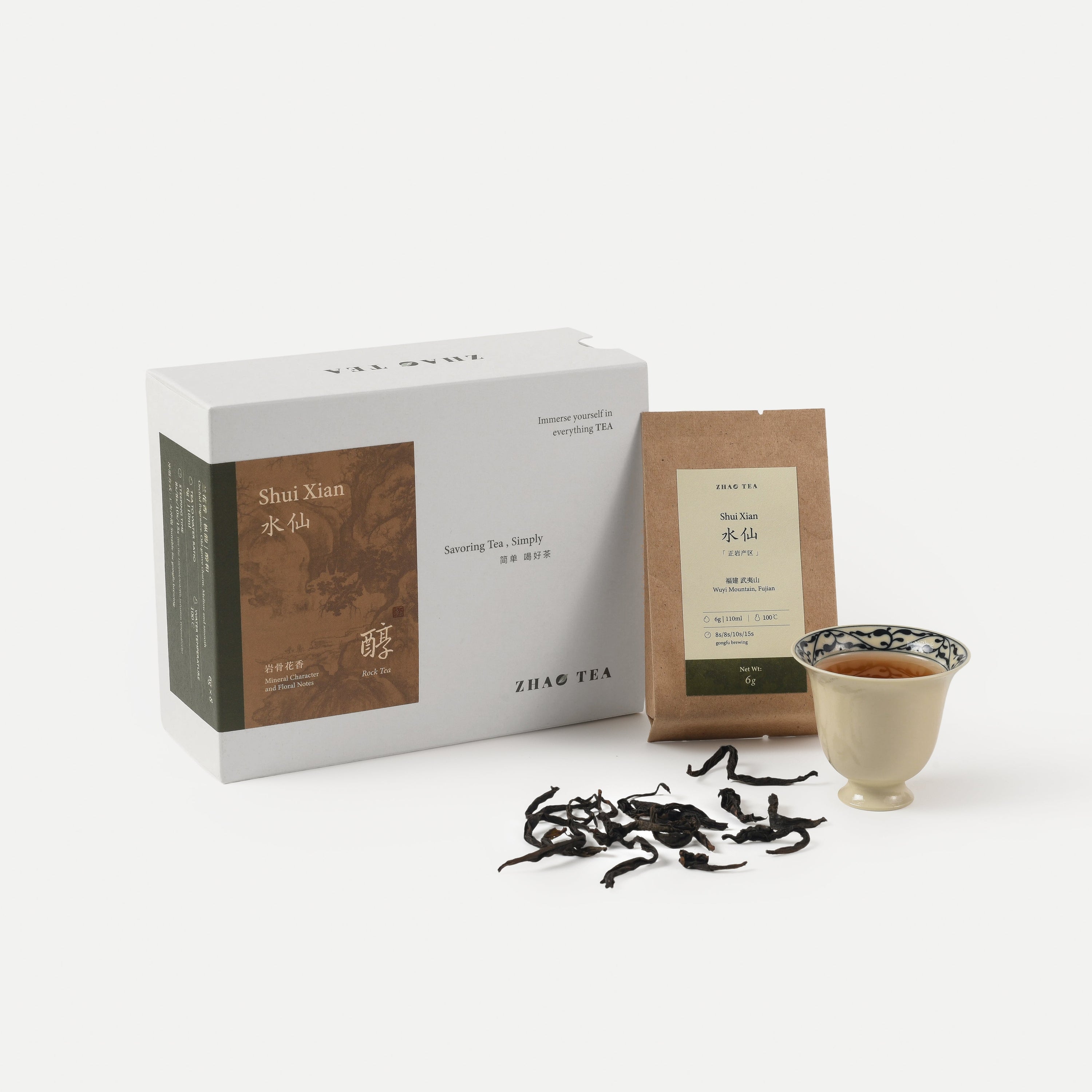 Wuyi Rock Tea | Shuixian 武夷岩茶·正岩水仙