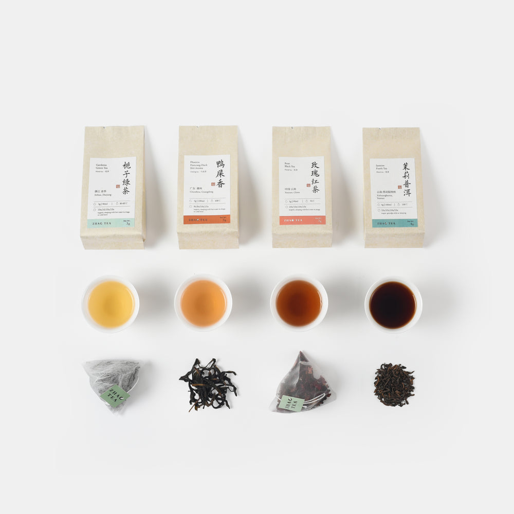 Tea in Bloom Collection 沁人心脾 · 花香好茶特辑