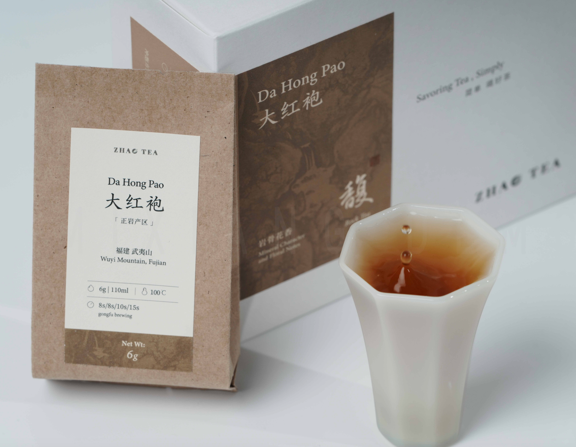 Wuyi Rock Tea | Da Hong Pao（Big Red Robe）武夷岩茶·正岩大红袍