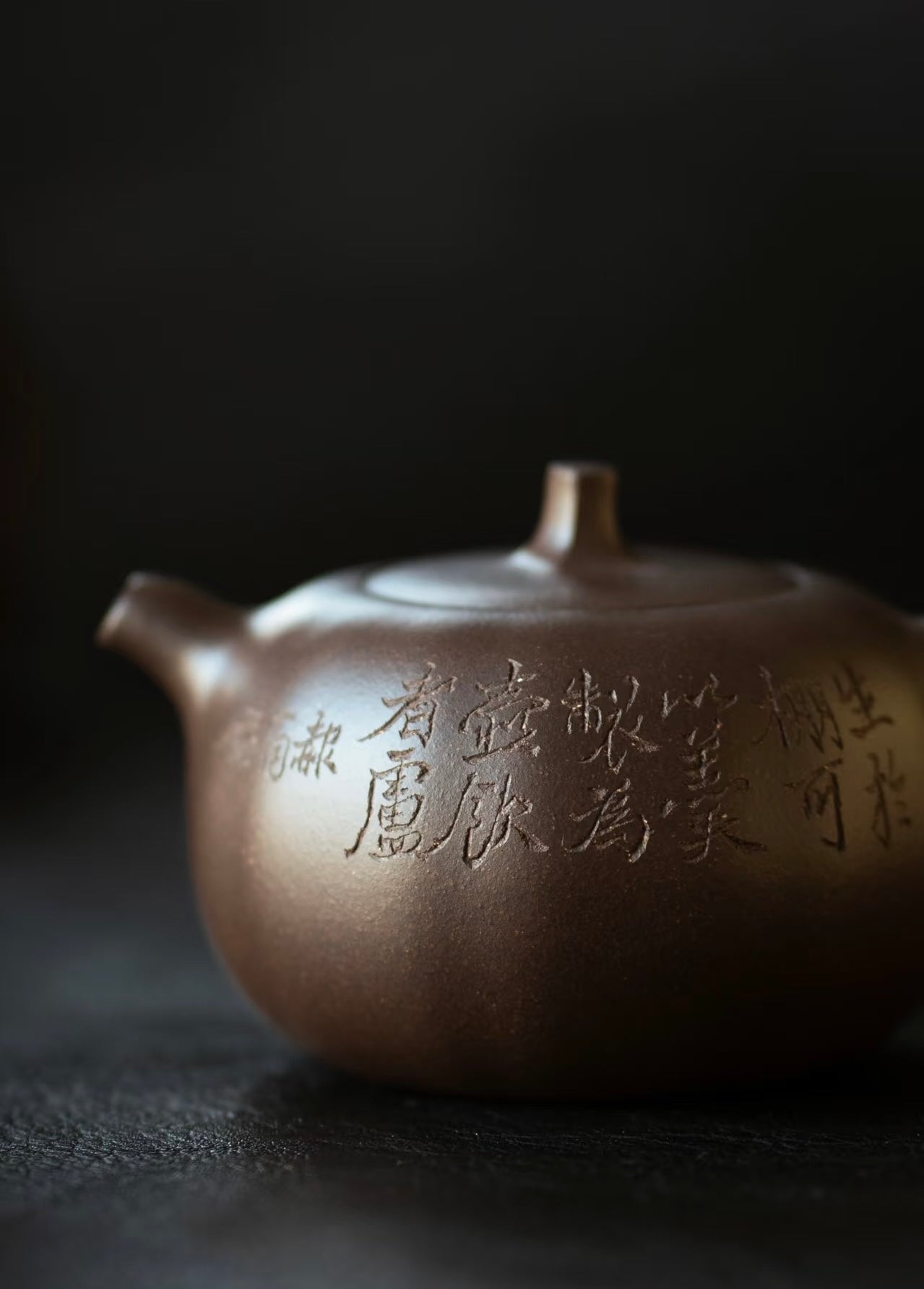 私藏」原矿紫泥紫砂壶仿古南瓜壶– ZhaoTea