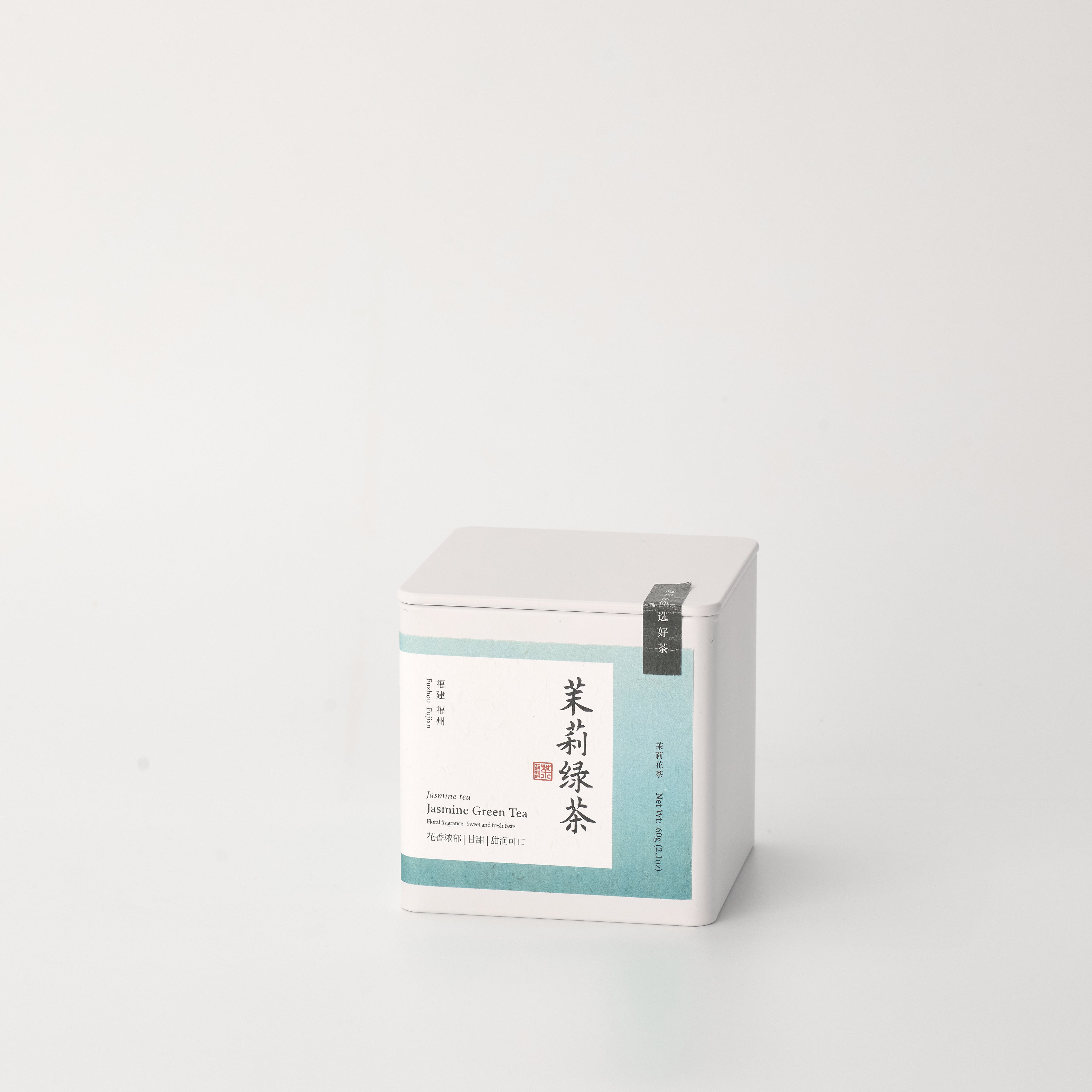 Jasmine Green Tea 茉莉绿茶 - ZhaoTea – ZhaoTea LLC USA