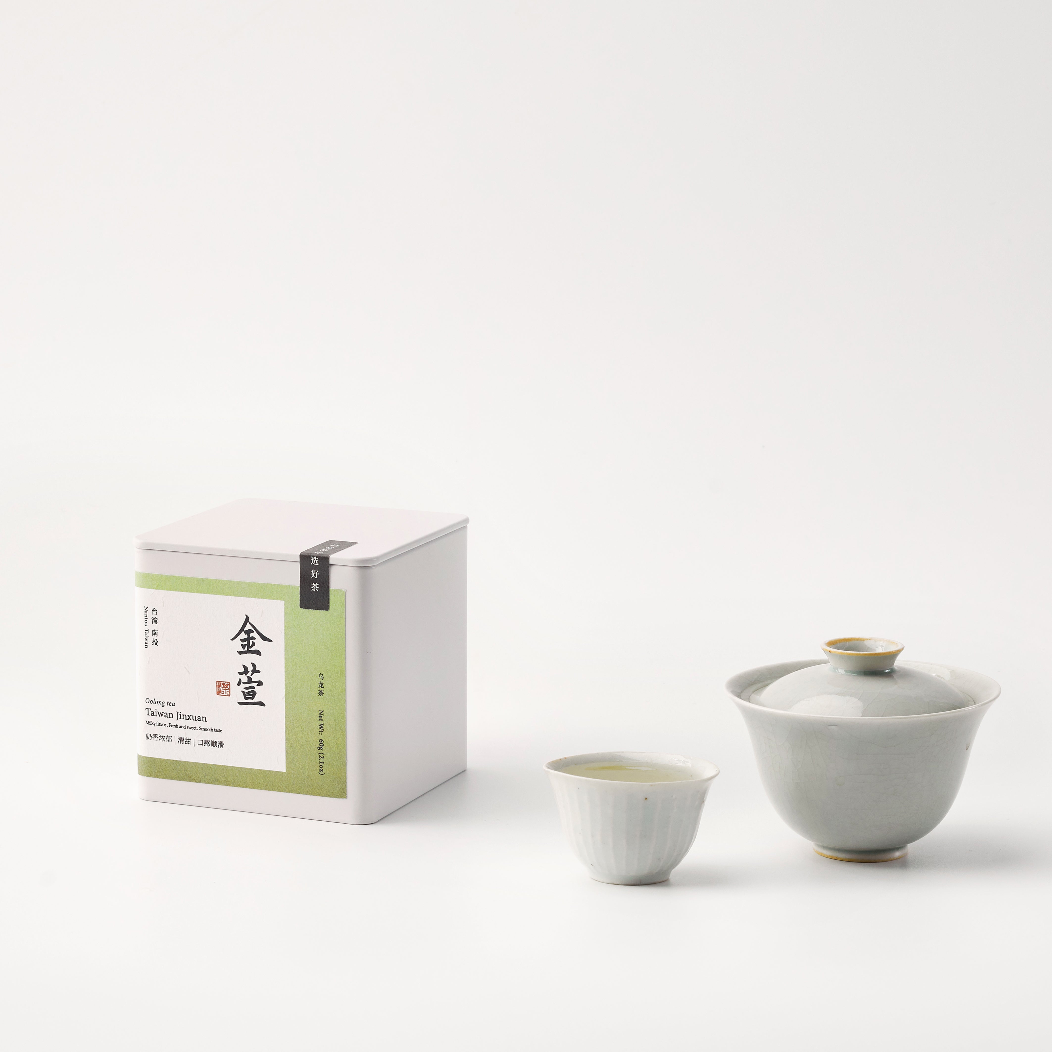 トイガン Tea01 JSITondiService_5Bw_5D.jpeg?v=