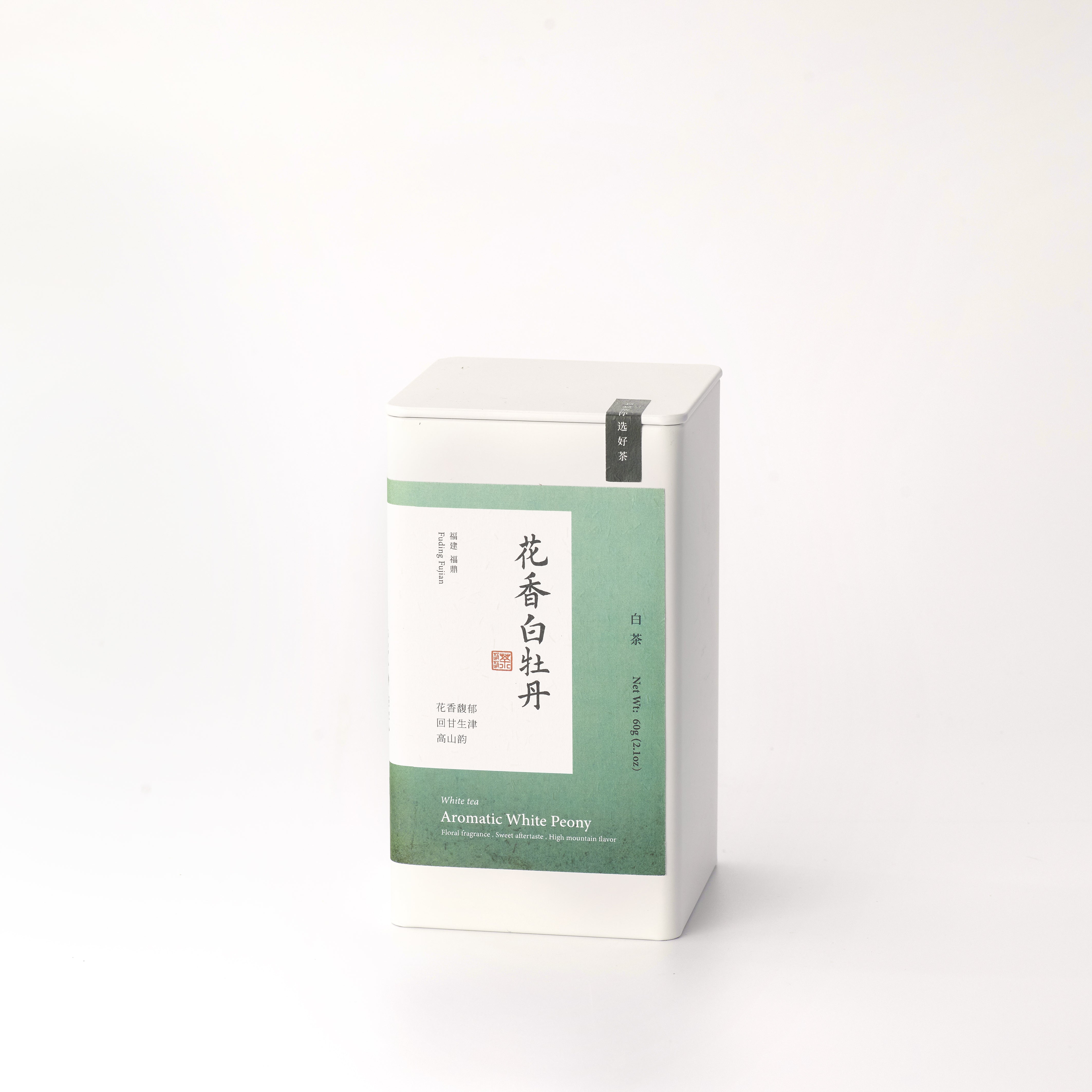 花香白牡丹（一级）白茶福建福鼎| 赵赵的茶| 邀您共享茶文化– ZhaoTea