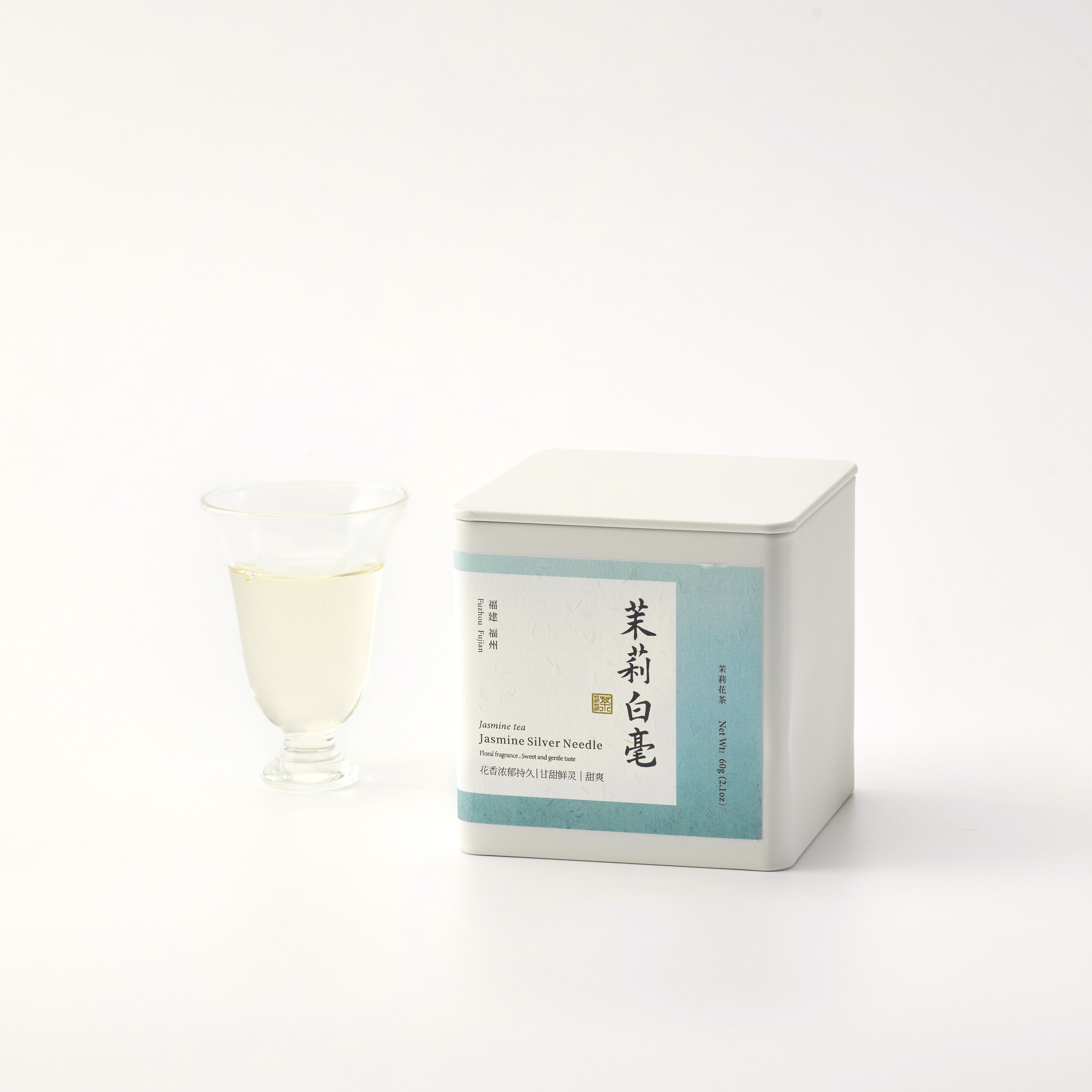 Jasmine Silver Needle 茉莉白毫- ZhaoTea – ZhaoTea LLC USA