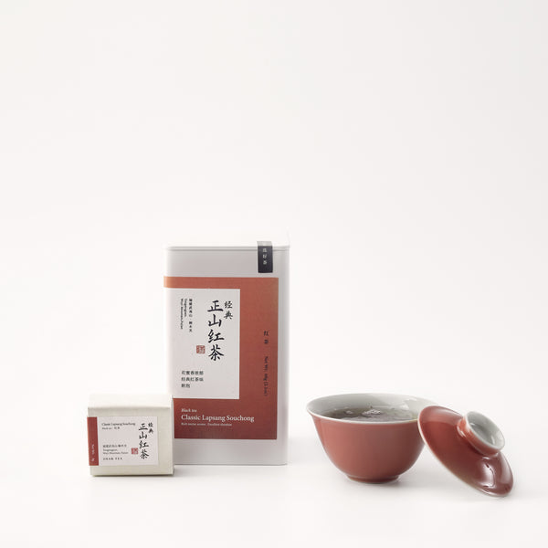 经典正山红茶| 赵赵的茶| 邀您共享茶文化– ZhaoTea – ZhaoTea LLC USA