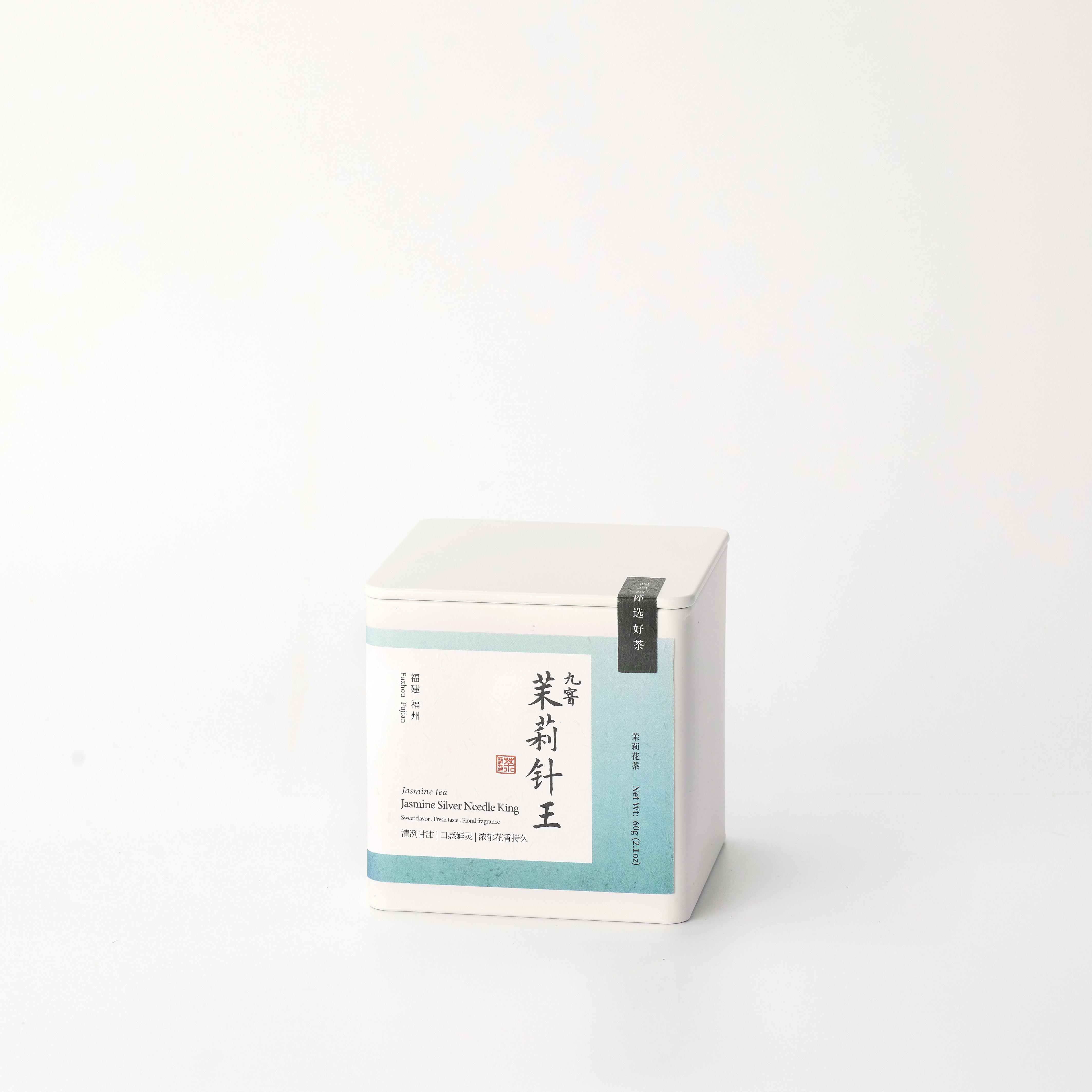 Jasmine Silver Needle King 九窨茉莉针王 - ZhaoTea