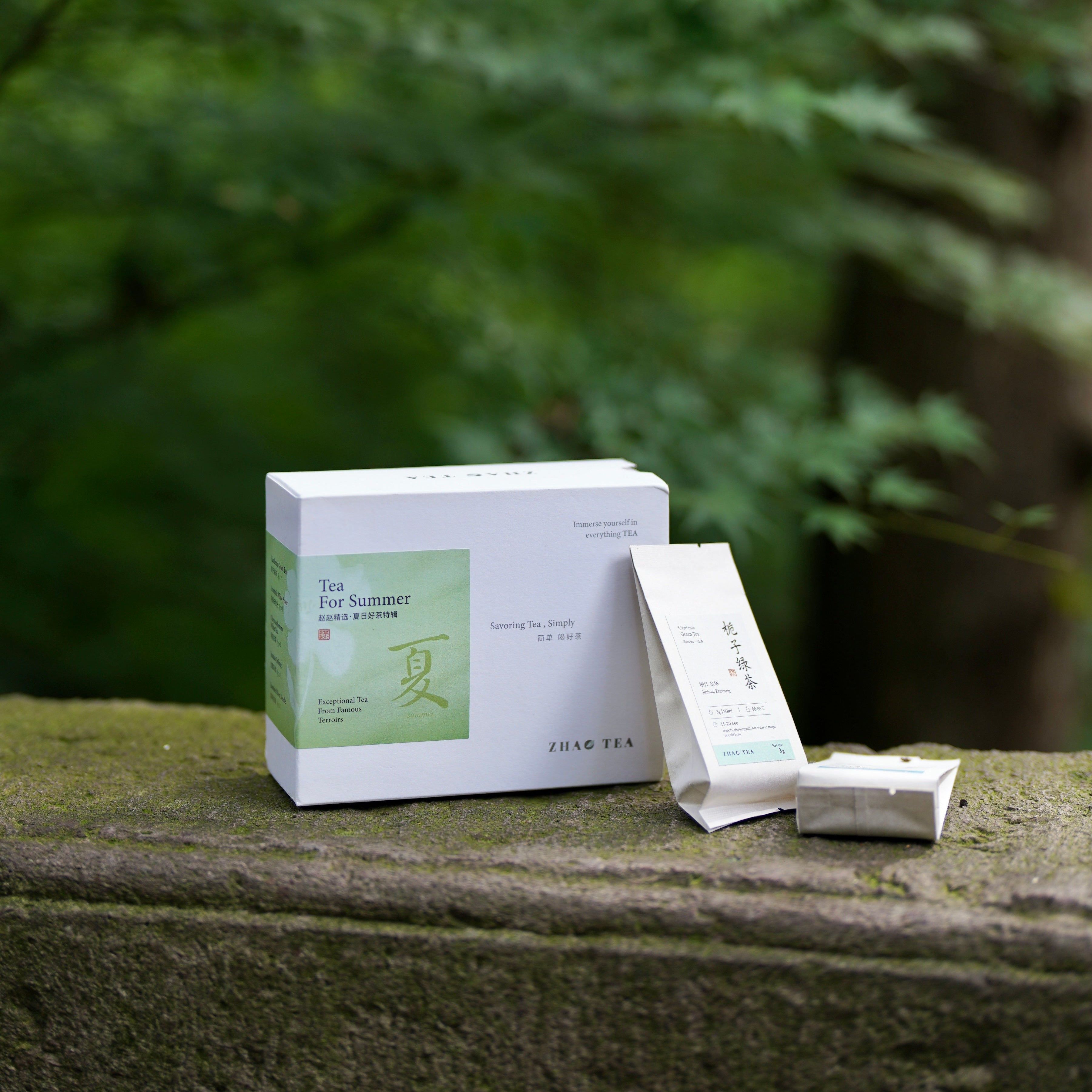 Spring/Summer Tea Collection 春夏好茶特辑 - ZhaoTea – ZhaoTea LLC USA