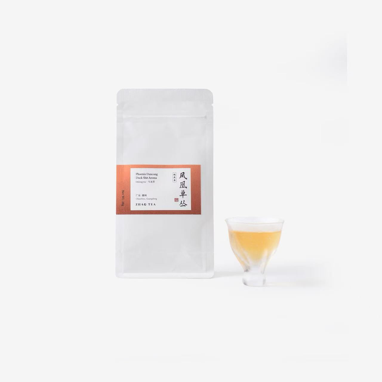 Phoenix Dancong · Duck Shit Aroma 凤凰单丛 鸭屎香