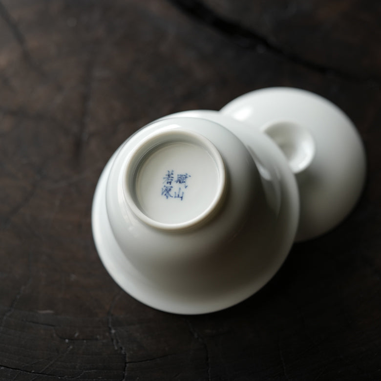 Bai Yu Ling · Pure White Ruoshen Tea Cup 白玉令 · 景德镇白瓷若深杯