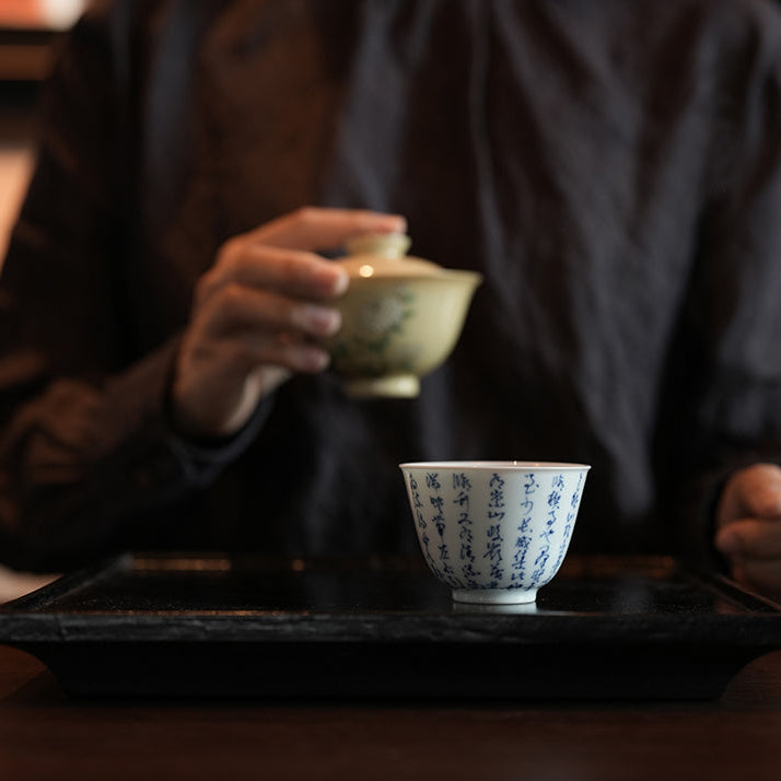 Lanting Xu · Jingdezhen Underglaze Blue Master Tea Cup 兰亭序・景德镇青花诗文主人杯