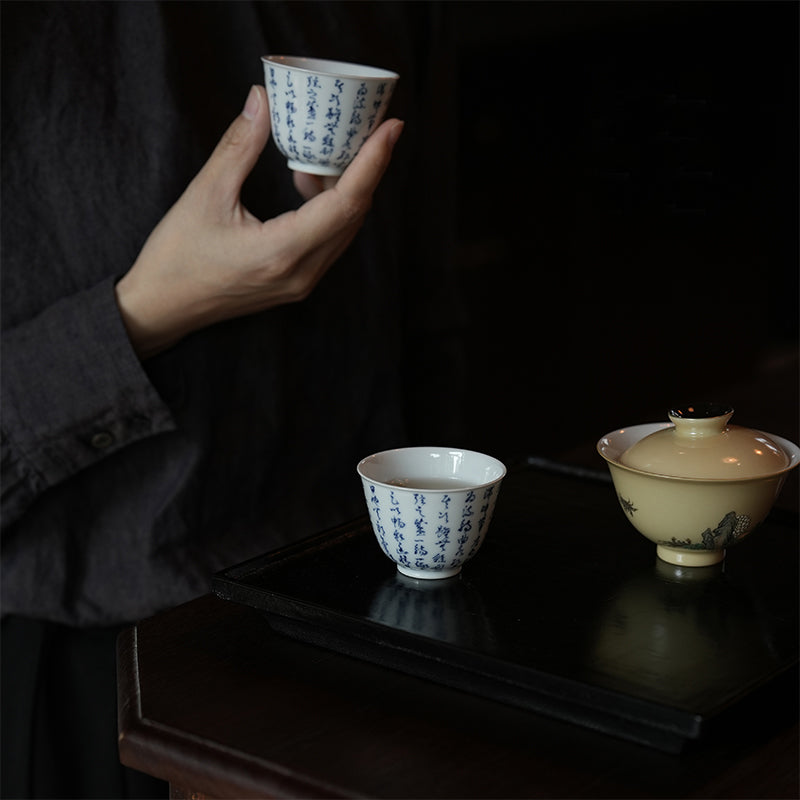 Lanting Xu · Jingdezhen Underglaze Blue Master Tea Cup 兰亭序・景德镇青花诗文主人杯