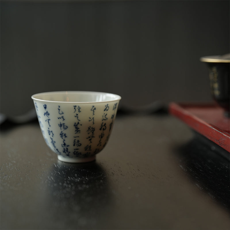 Lanting Xu · Jingdezhen Underglaze Blue Master Tea Cup 兰亭序・景德镇青花诗文主人杯