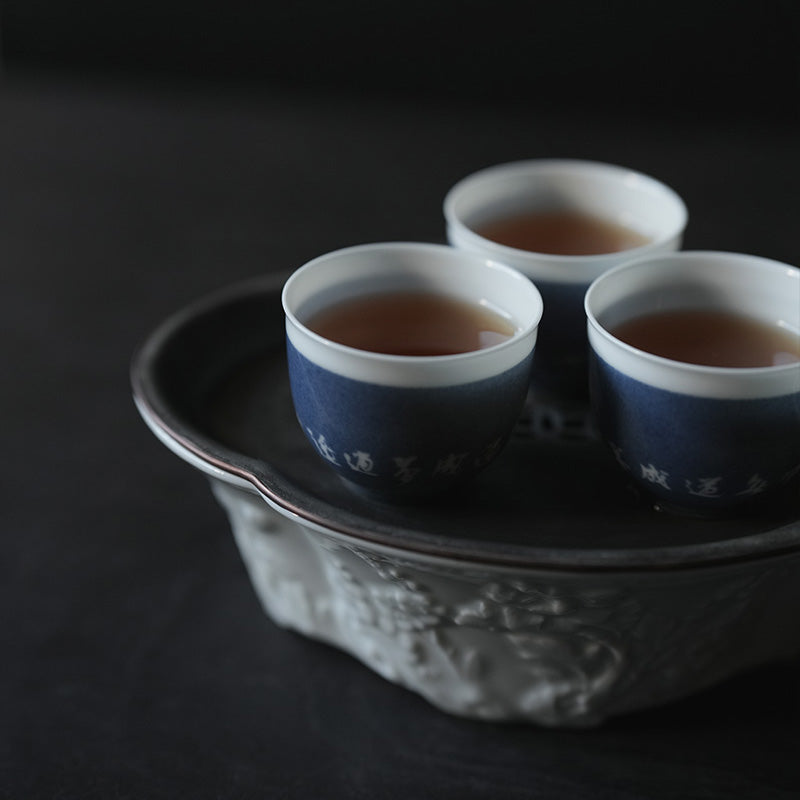 Jingdezhen Powder Blue Script Teacups (Set of 3) 景德镇洒蓝诗文品茗杯（三枚入）