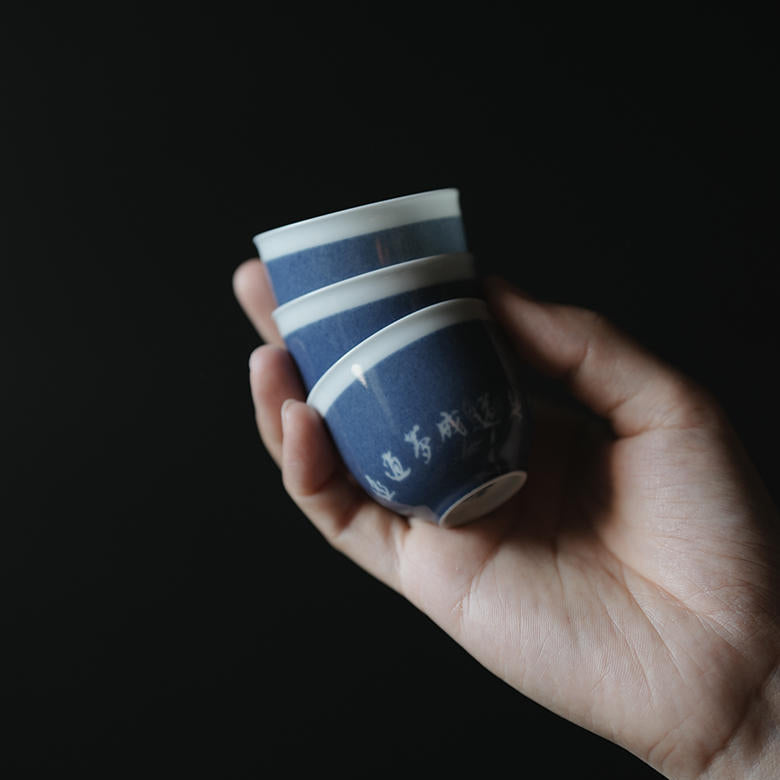 Jingdezhen Powder Blue Script Teacups (Set of 3) 景德镇洒蓝诗文品茗杯（三枚入）