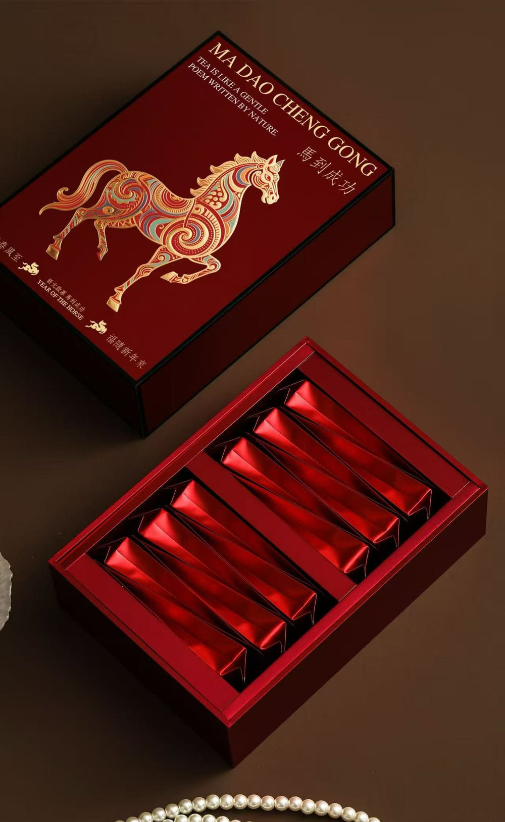 (Available for customization; ships in mid-January) New Chinese Gift Set: Success in Every Step 马到成功 新中式礼盒