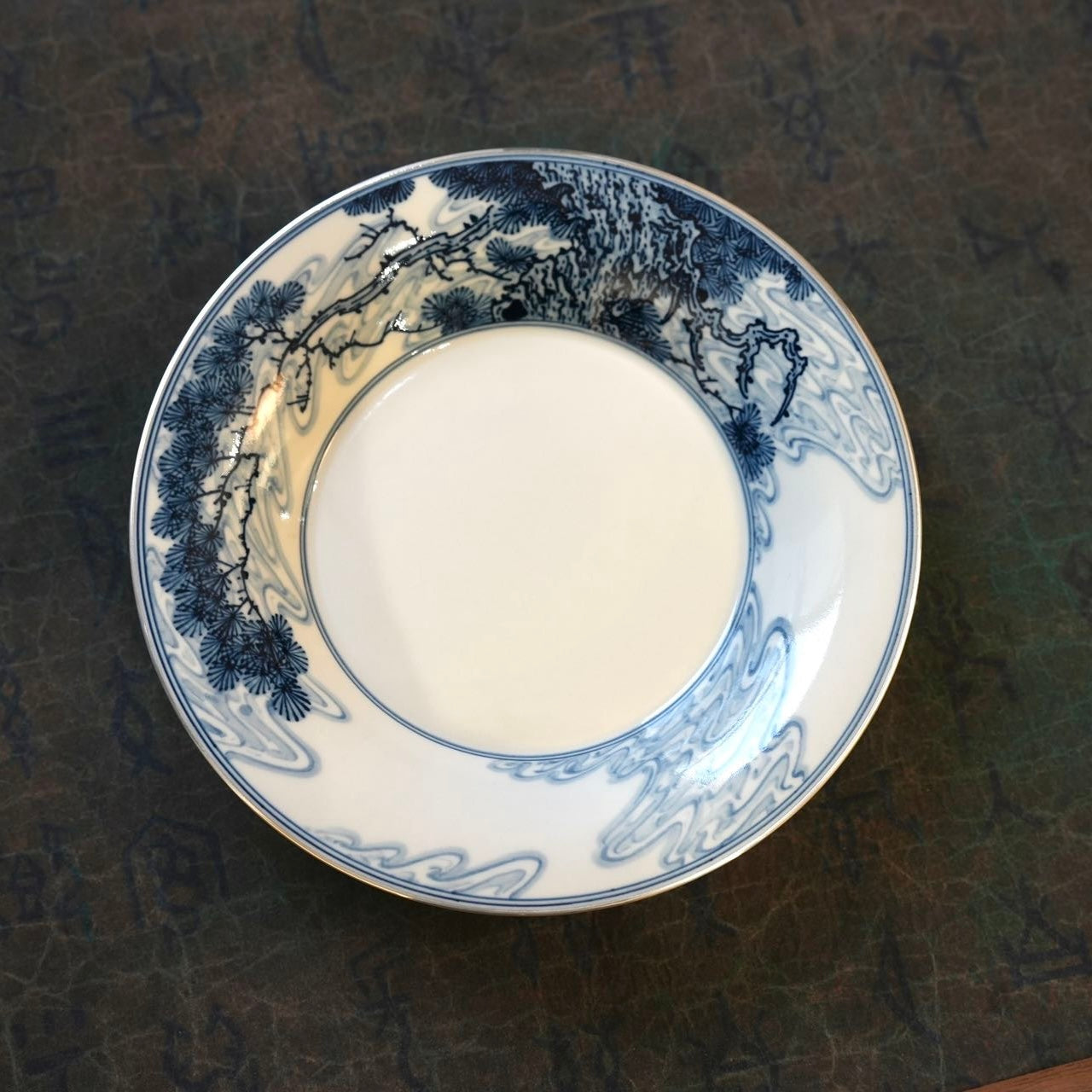 景德镇 和歌 青花古松马蹄壶承