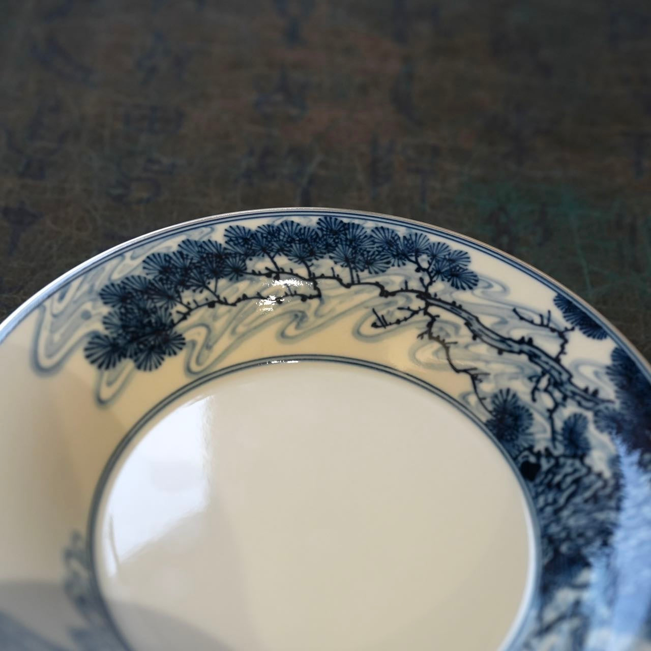 景德镇 和歌 青花古松马蹄壶承