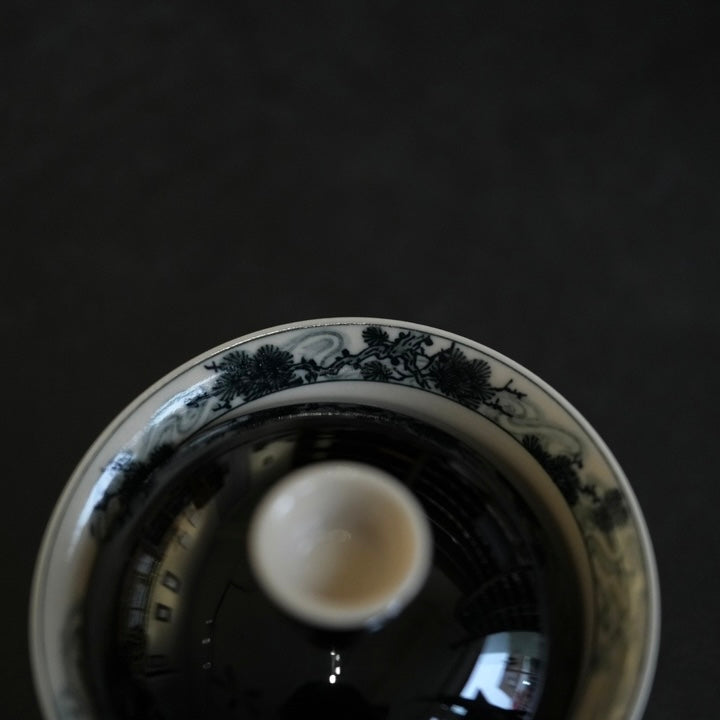 "Shimmering Midnight" Glaze Pine Gaiwan