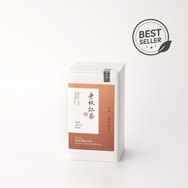 Chinese Wild Black Tea 老枞红茶- ZhaoTea