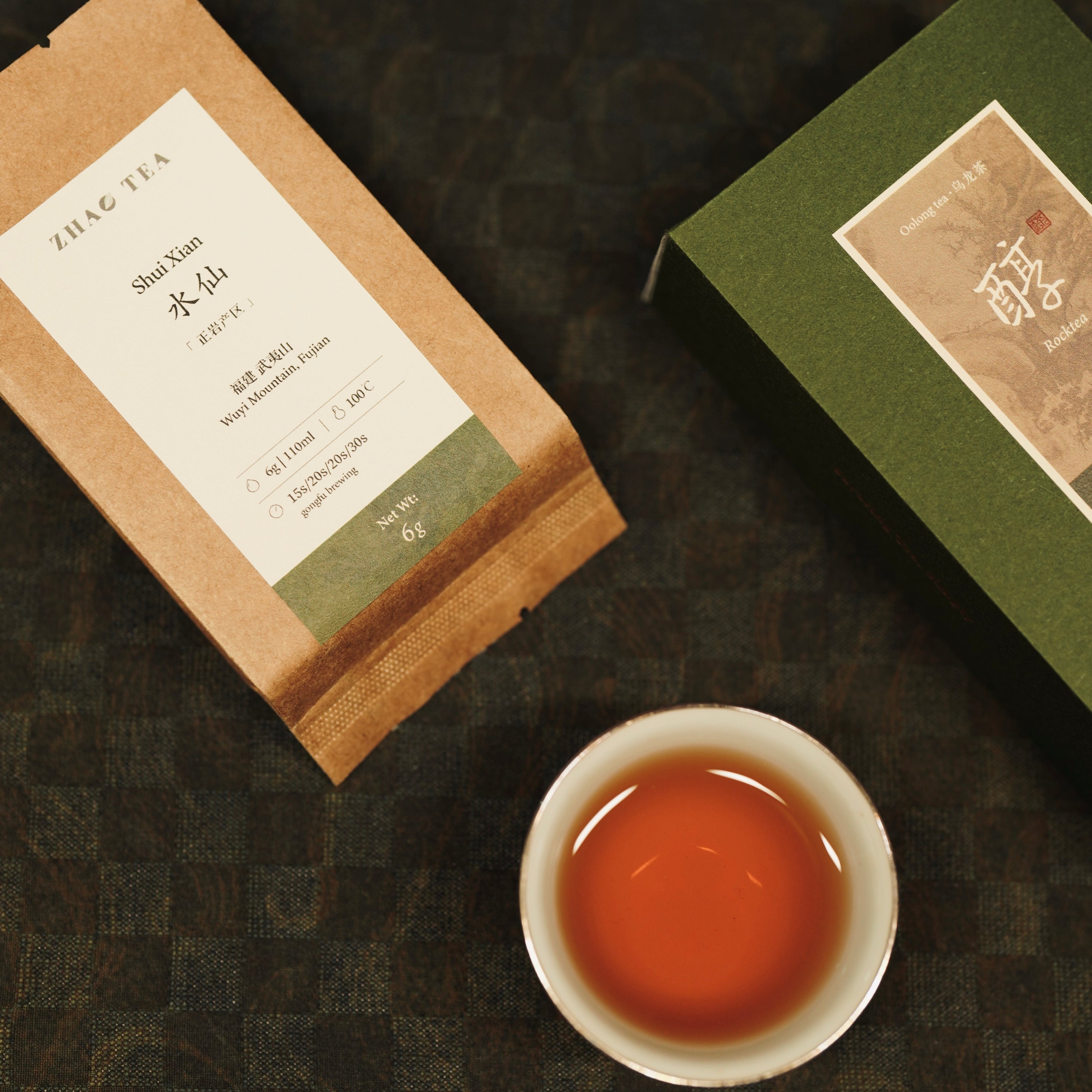 Wuyi Rock Tea | Shuixian 武夷岩茶·正岩水仙