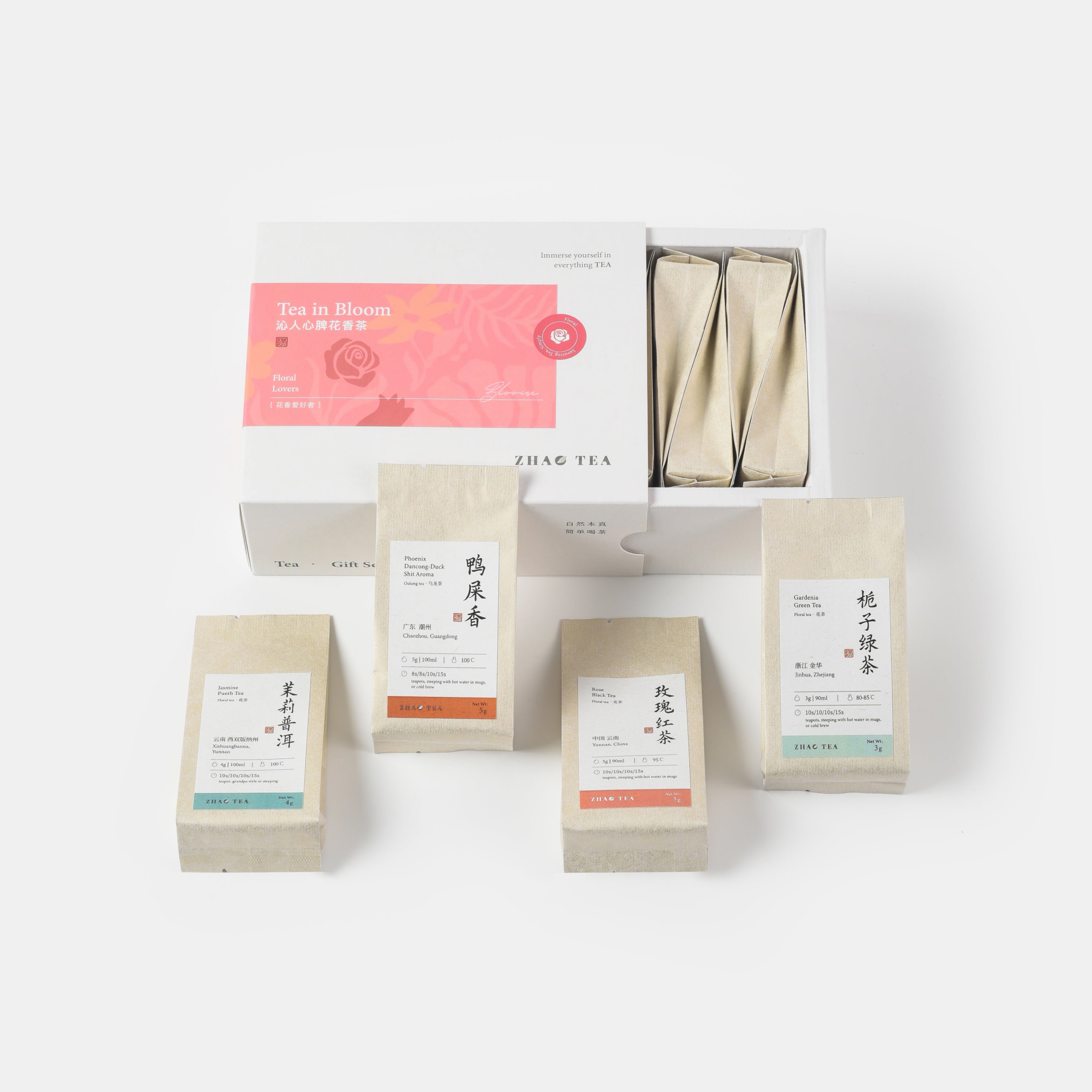 Tea in Bloom Collection 沁人心脾 · 花香好茶特辑