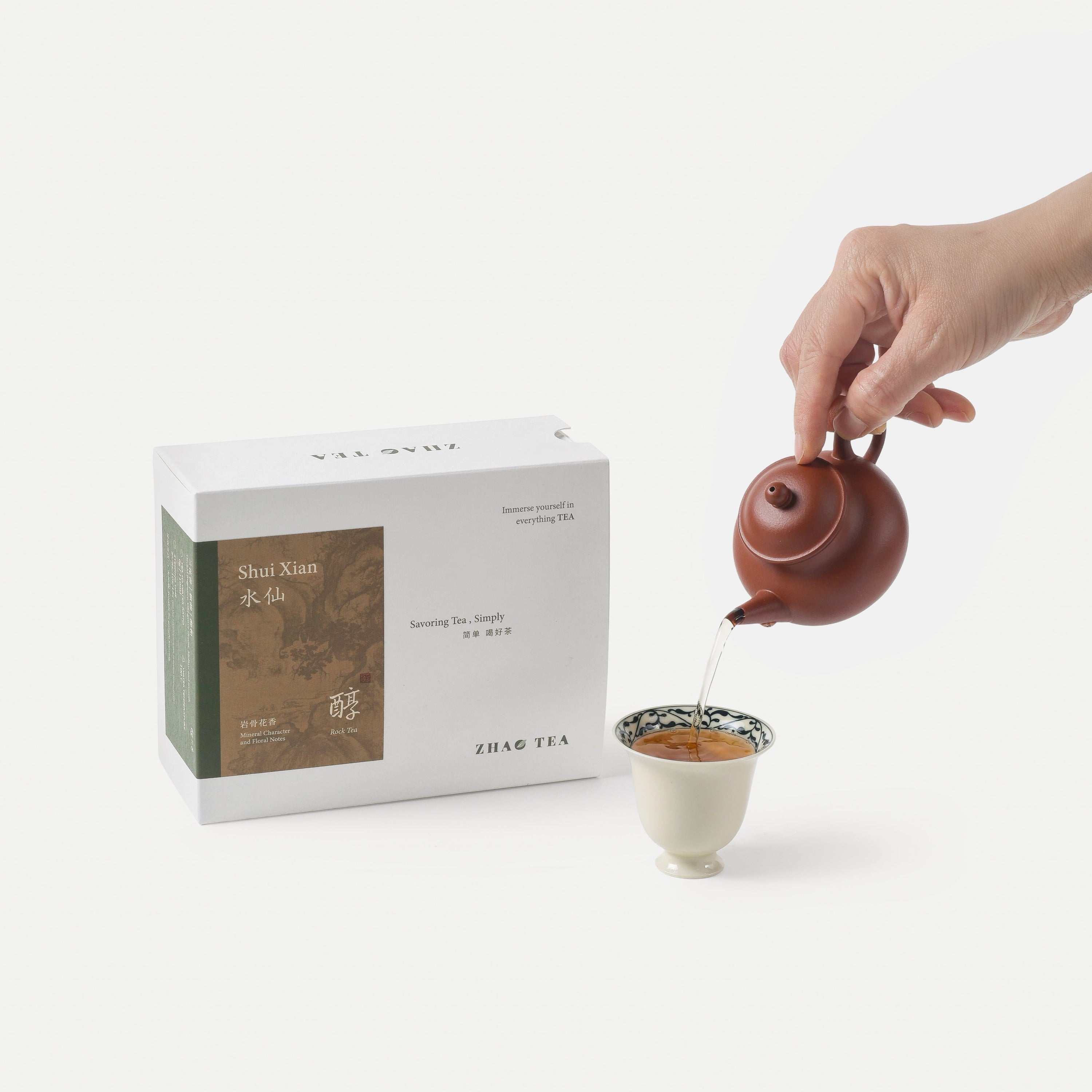 Wuyi Rock Tea | Shuixian 武夷岩茶·正岩水仙