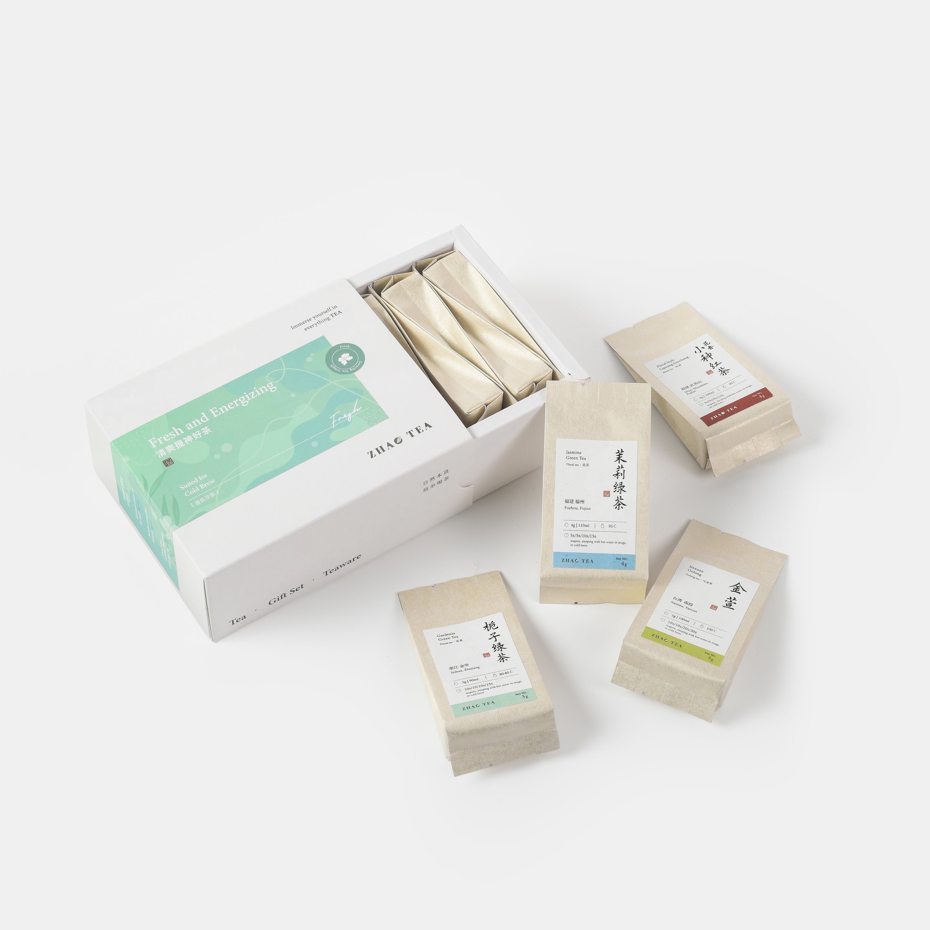 Fresh and Energizing Tea Collection- Suitable for Cold Brew 清爽提神好茶（适合冷泡）