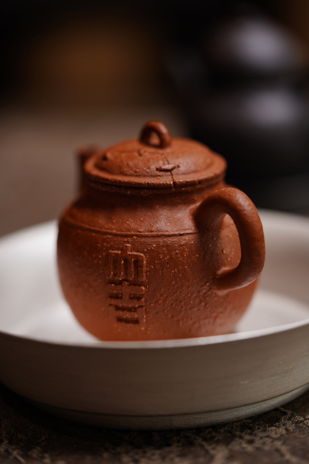 Teapot · Red Clay Hand-made (pinched) Teapot