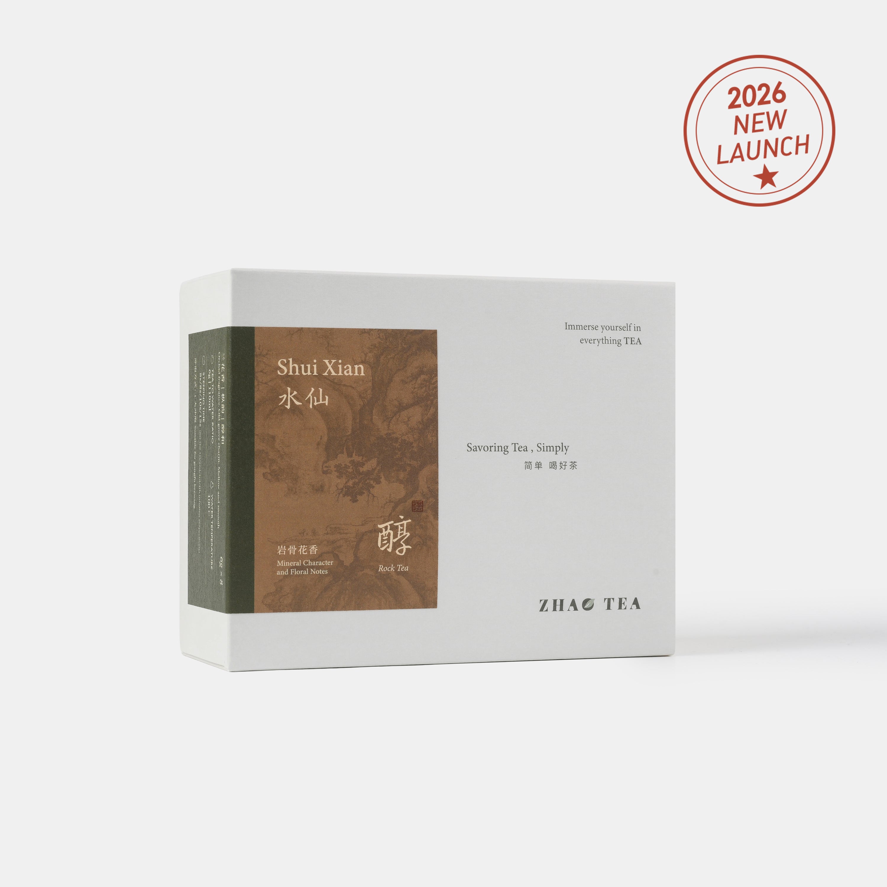 Wuyi Rock Tea | Shuixian 武夷岩茶·正岩水仙