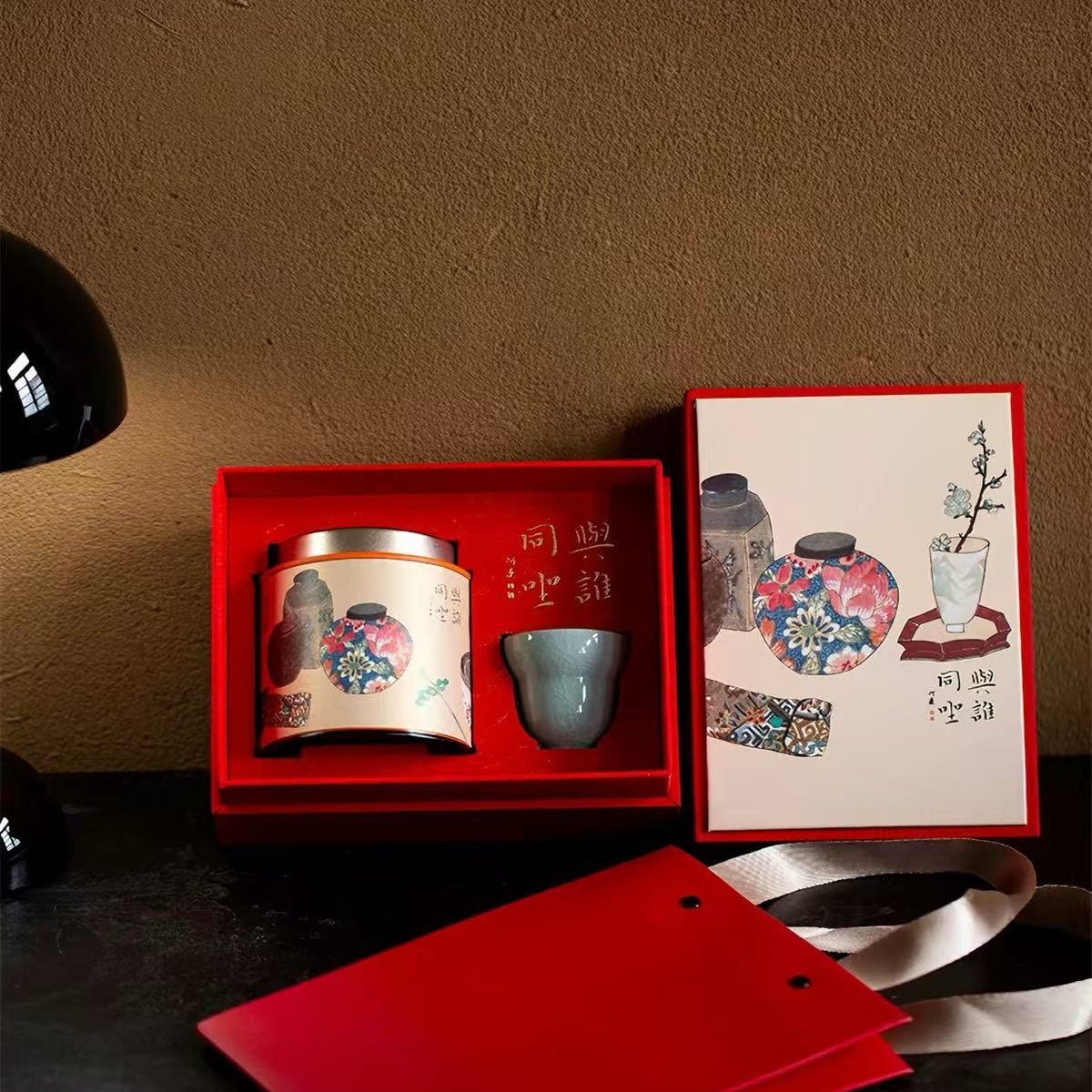 New Chinese Gift Set: With Whom Shall I Sit 与谁同坐 新中式礼盒