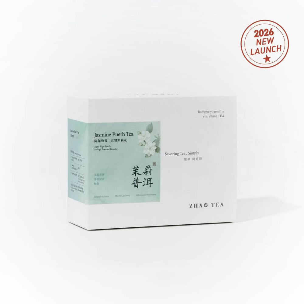 茉莉普洱