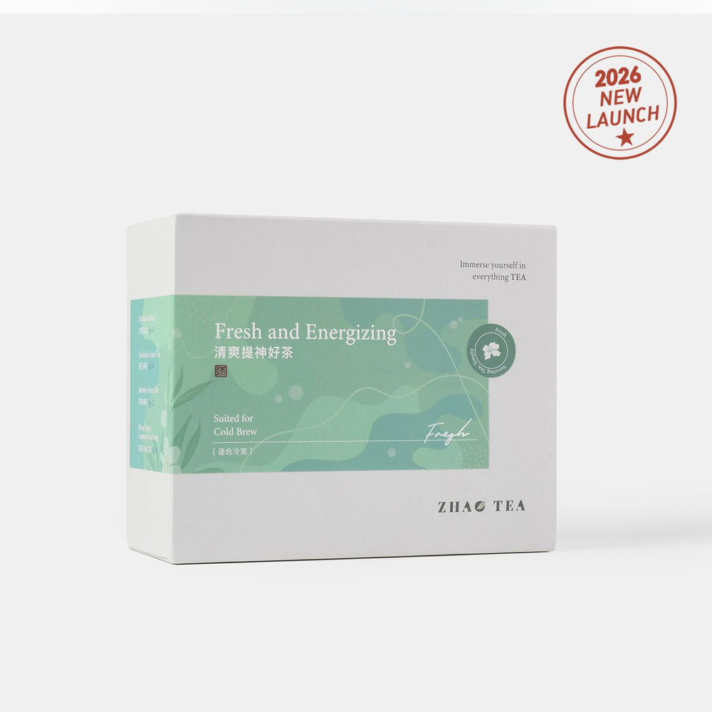 Fresh and Energizing Tea Collection- Suitable for Cold Brew 清爽提神好茶（适合冷泡）