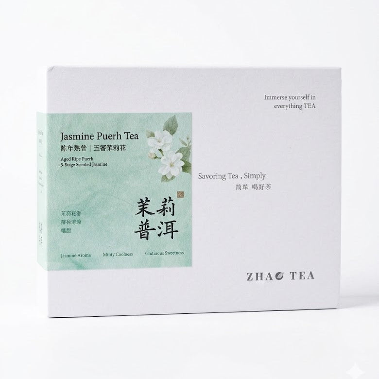 Jasmine Puerh 茉莉普洱