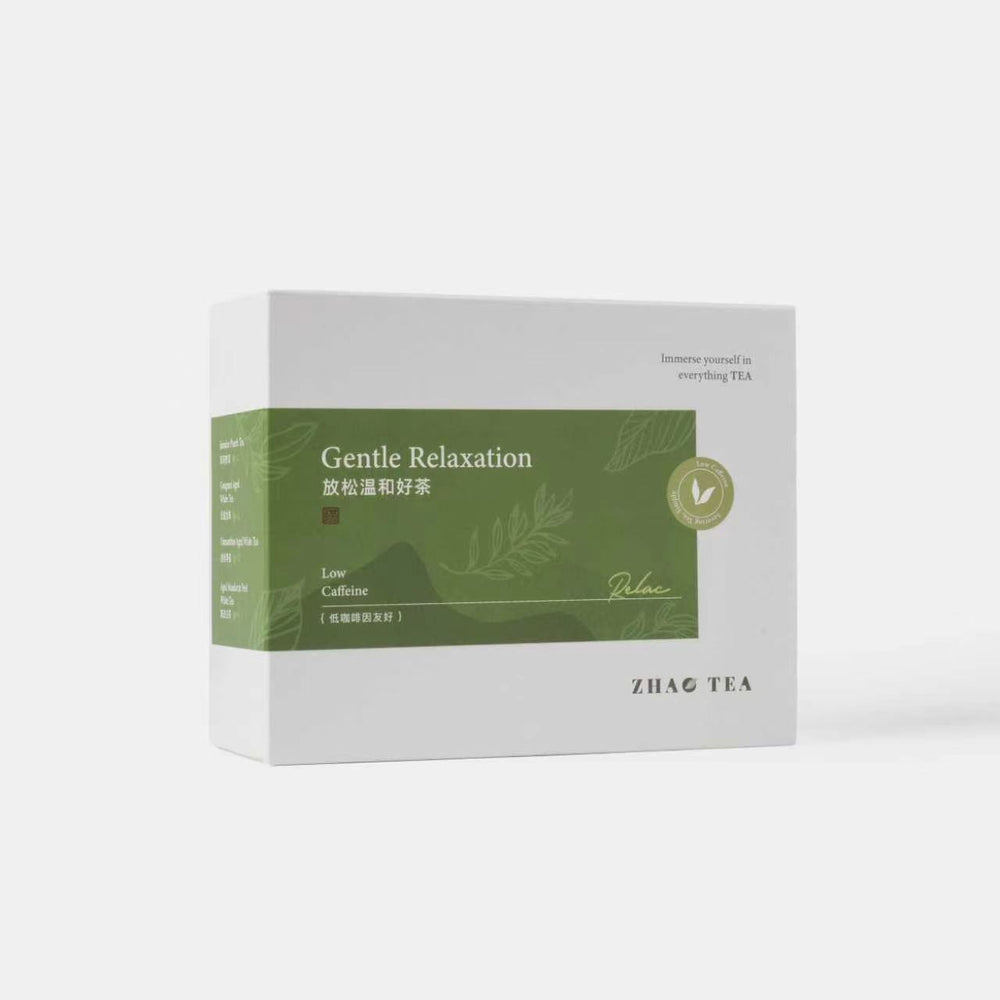Gentle Relaxation Tea Collection (Low Caffeine) 放松温和好茶（低咖啡因）