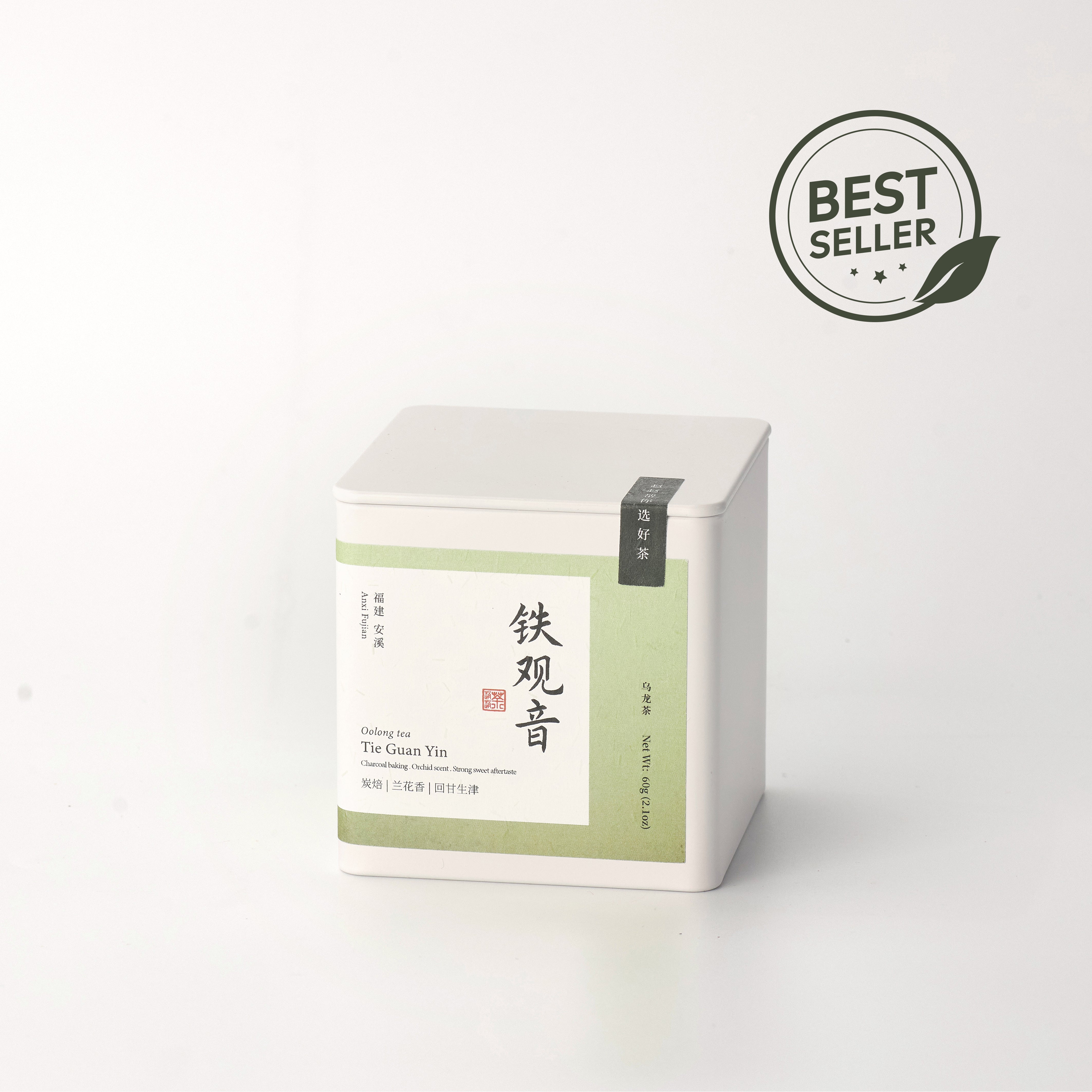 古法铁观音| 赵赵的茶| 邀您共享茶文化– ZhaoTea – ZhaoTea LLC USA