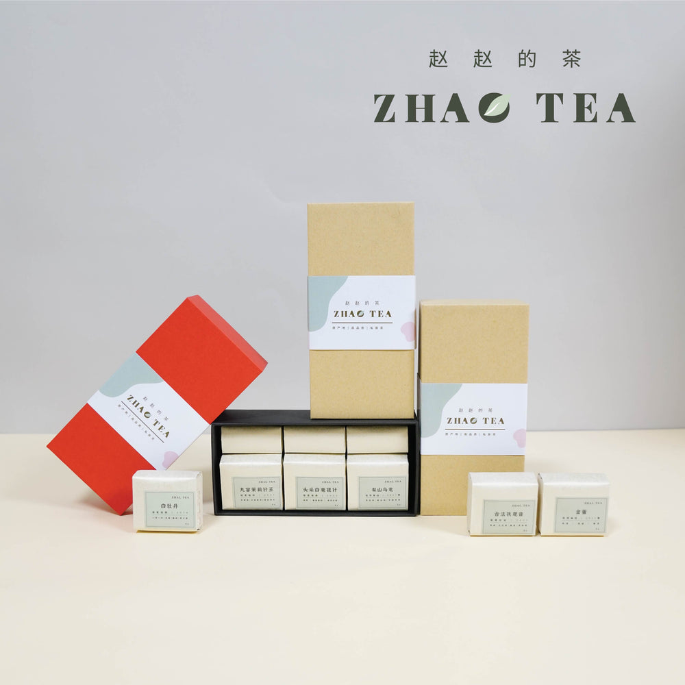 9茶品鉴套装 · 探索茶的世界