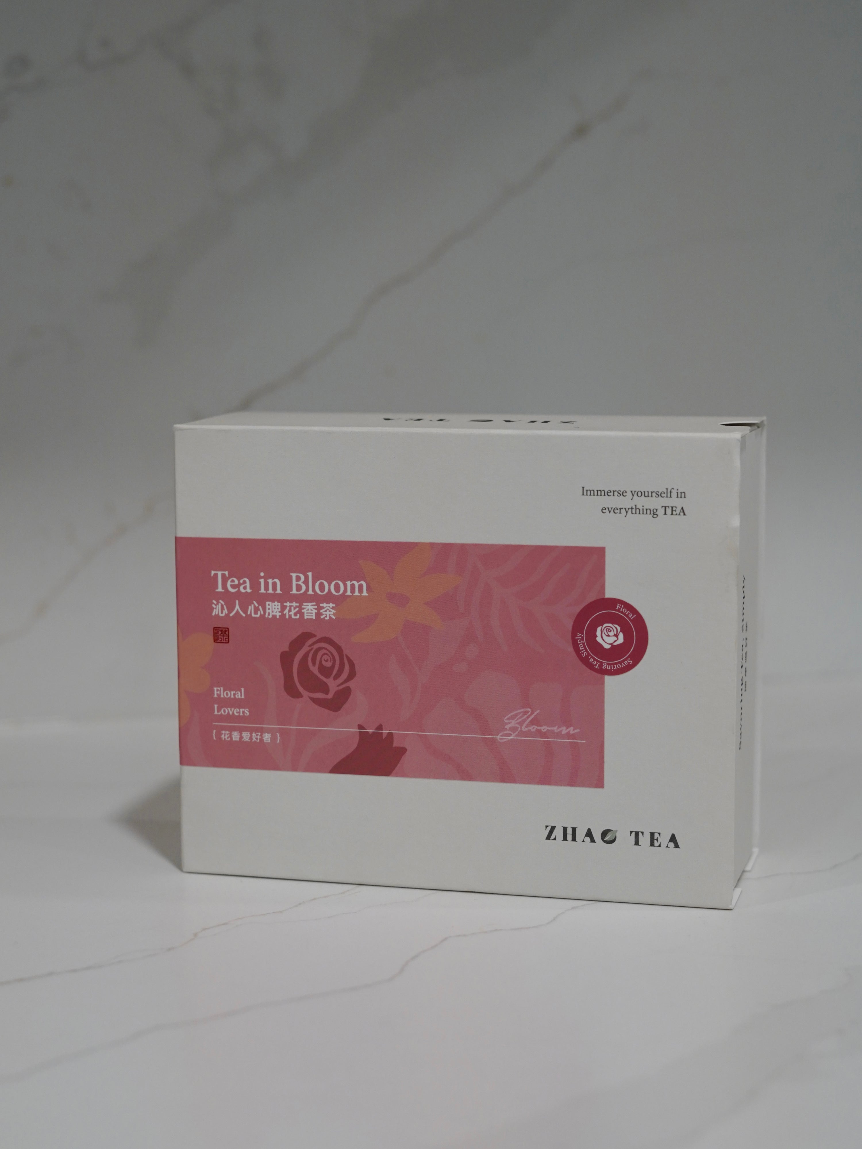 Tea in Bloom Collection 沁人心脾 · 花香好茶特辑