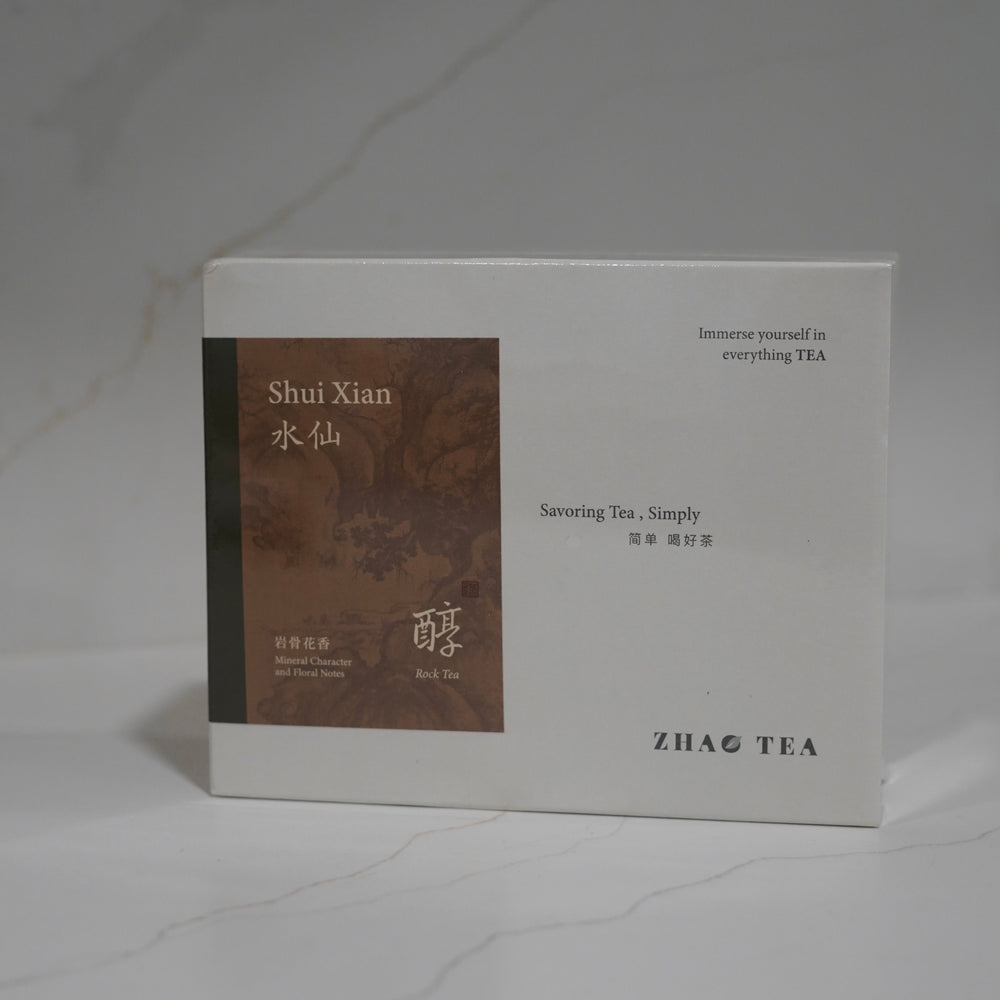 武夷岩茶·正岩水仙