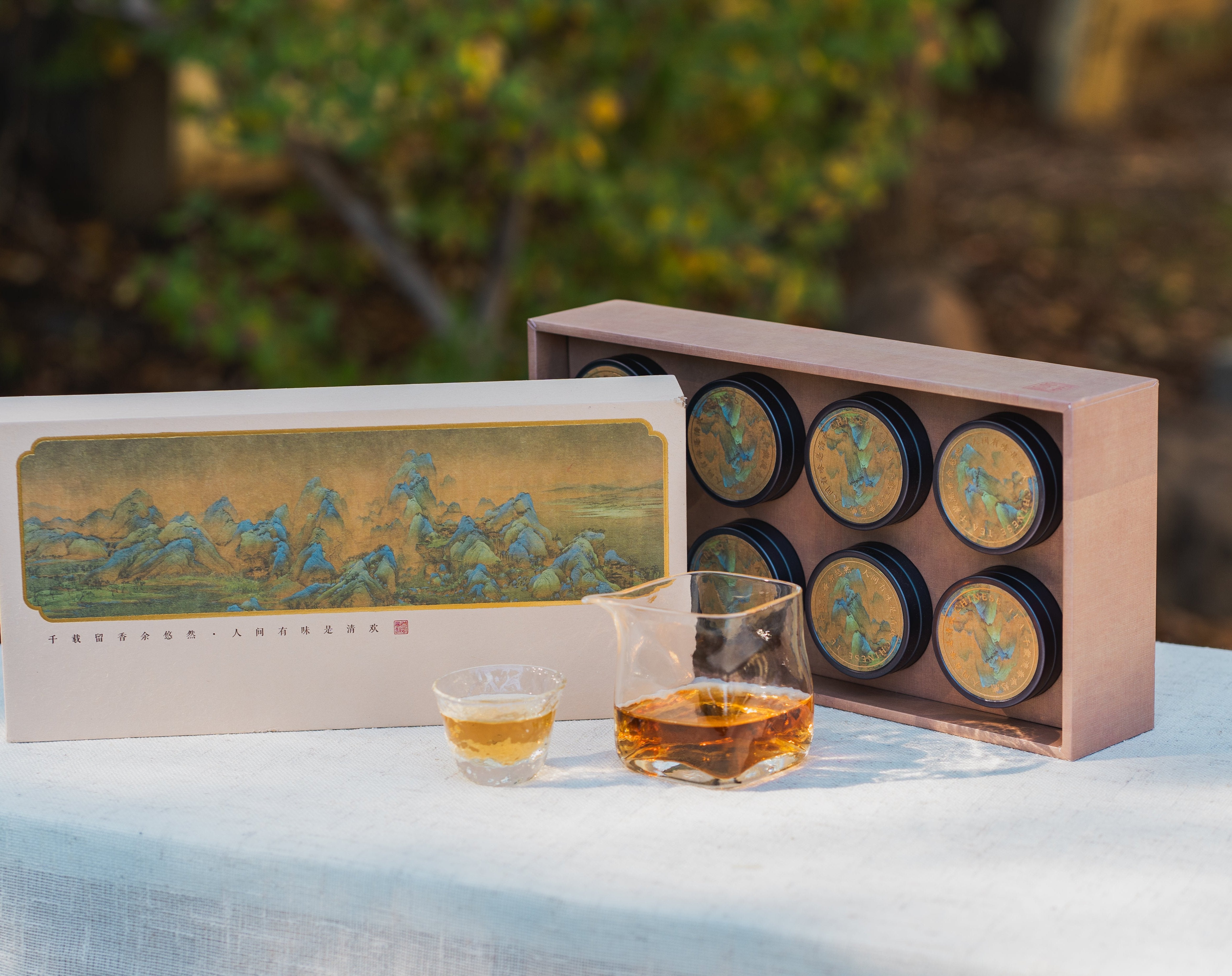 新中式礼盒：山水新中式礼盒·千里江山| 赵赵的茶| 邀您共享茶文化