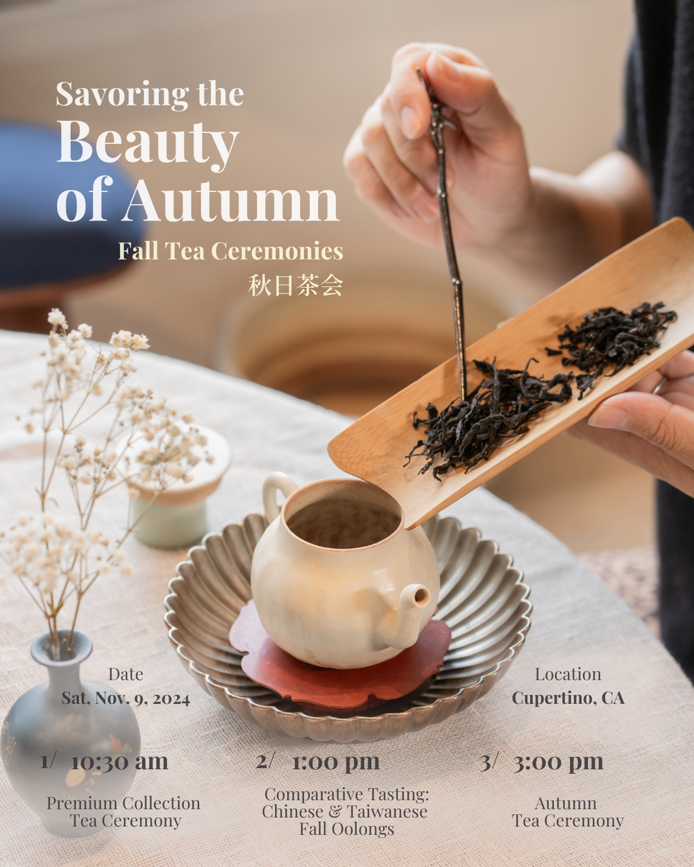 Fall Tea Ceremony: Savoring the Beauty of Autumn