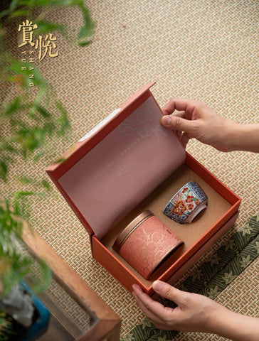 Taiwanese Tea Sampler Gift Pack | Eco-Cha Teas