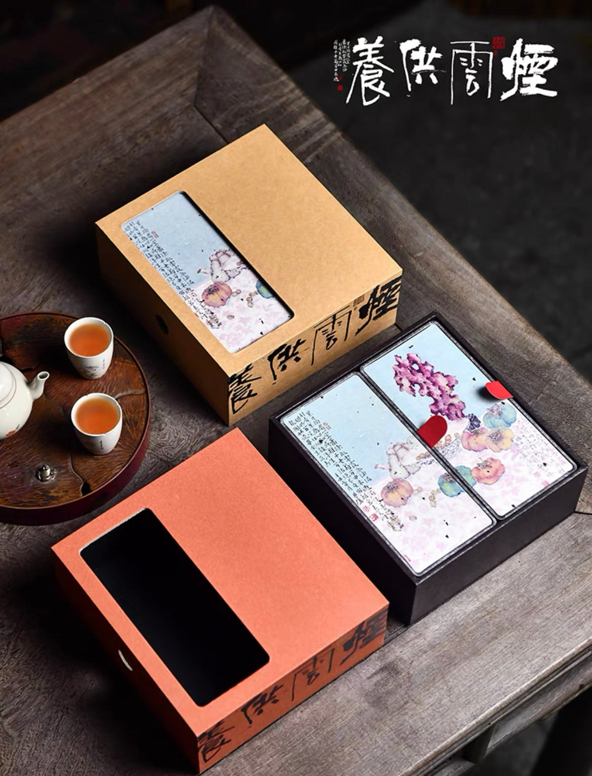 New Chinese Gift Set: Misty Rain Tribute 新中式礼盒·烟雨供养