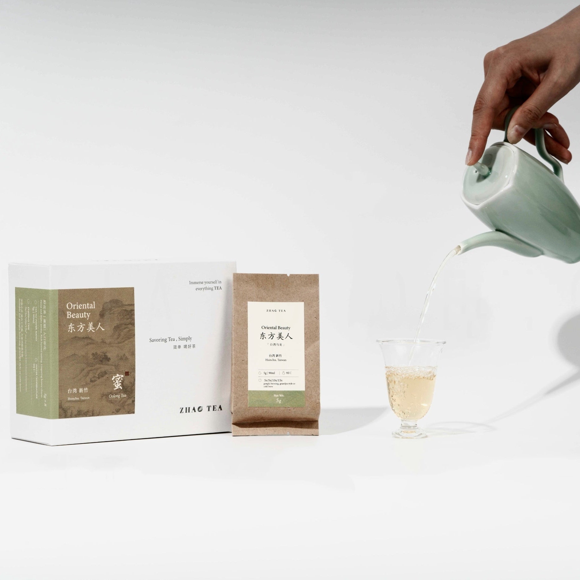 Oriental Beauty Tea 经典 东方美人