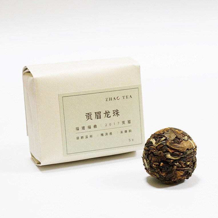 Gongmei Aged White Tea (Pearl style) 贡眉龙珠